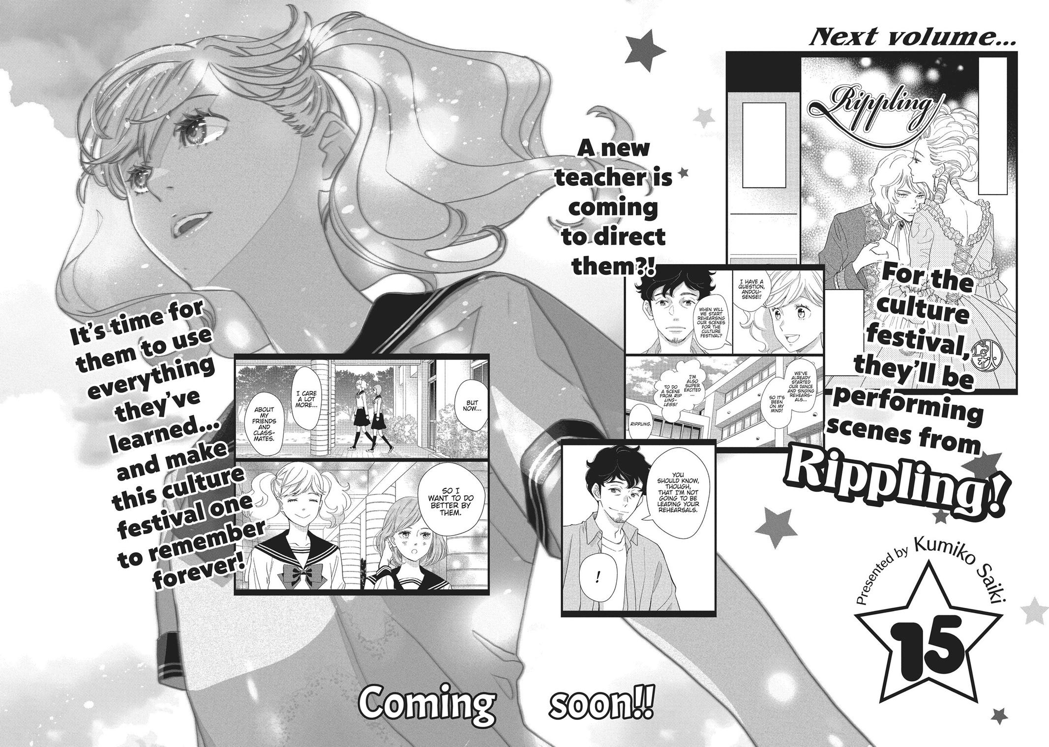 Kageki Shojo!! Chapter 47.5 - Page 70