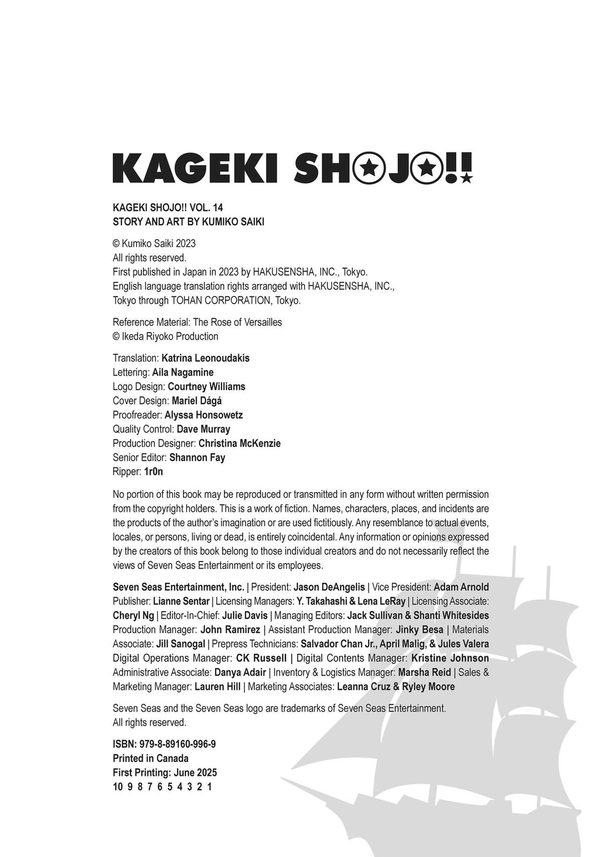 Kageki Shojo!! Chapter 47.5 - Page 71