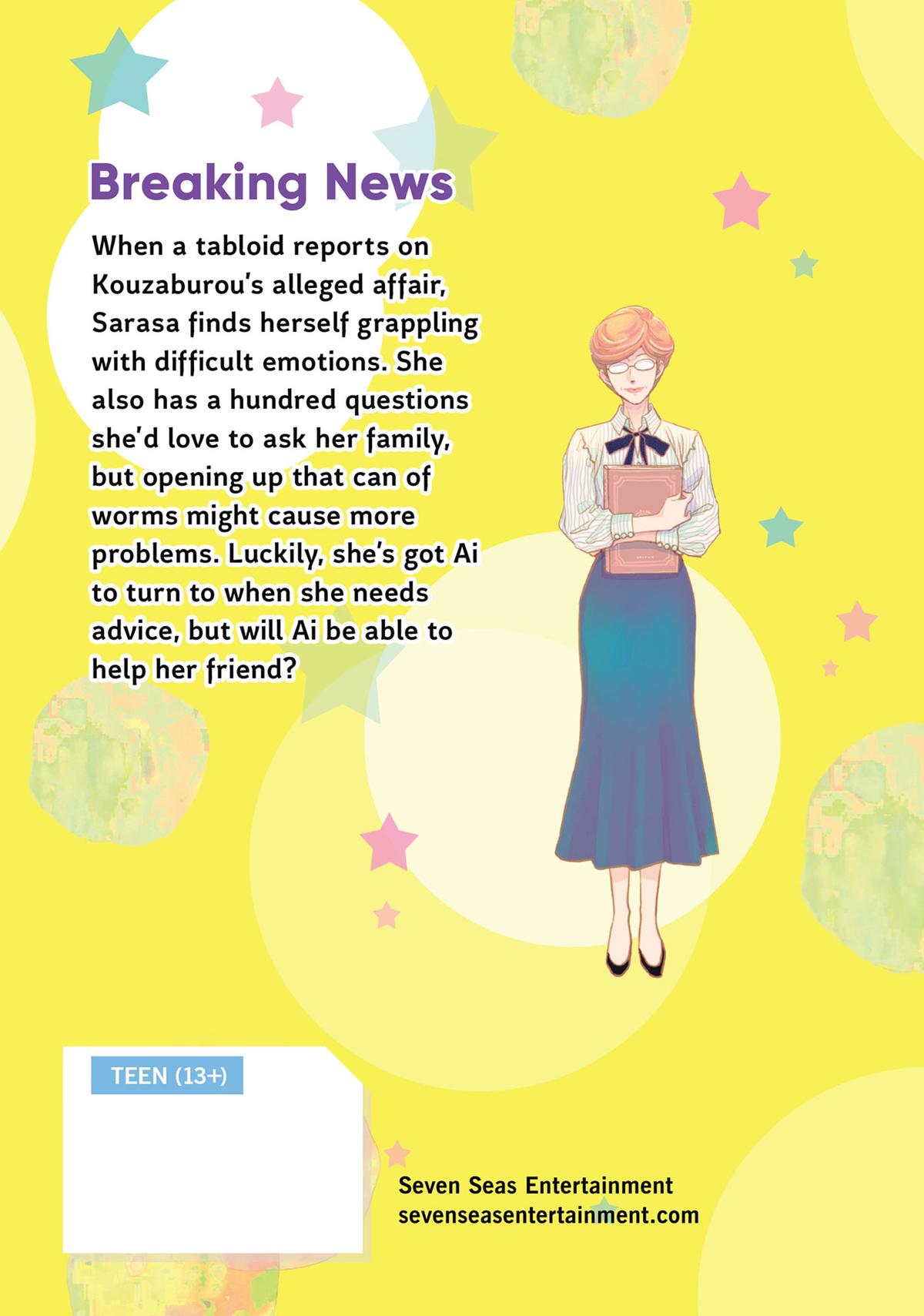 Kageki Shojo!! Chapter 47.5 - Page 72