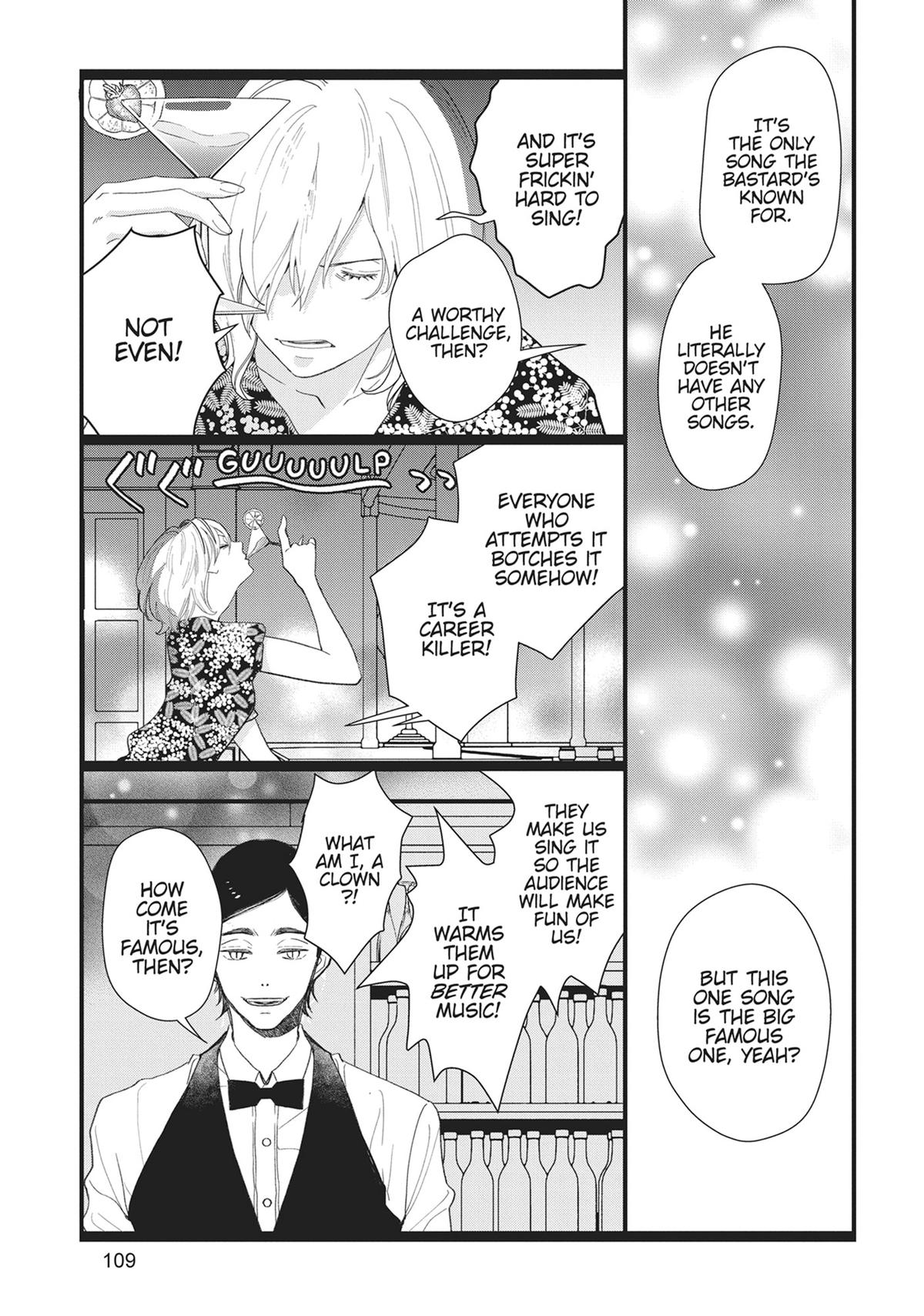 Kageki Shojo!! Chapter 50.5 - Page 4