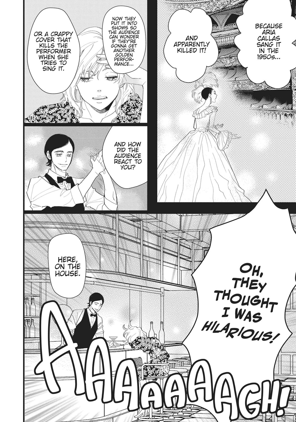 Kageki Shojo!! Chapter 50.5 - Page 5