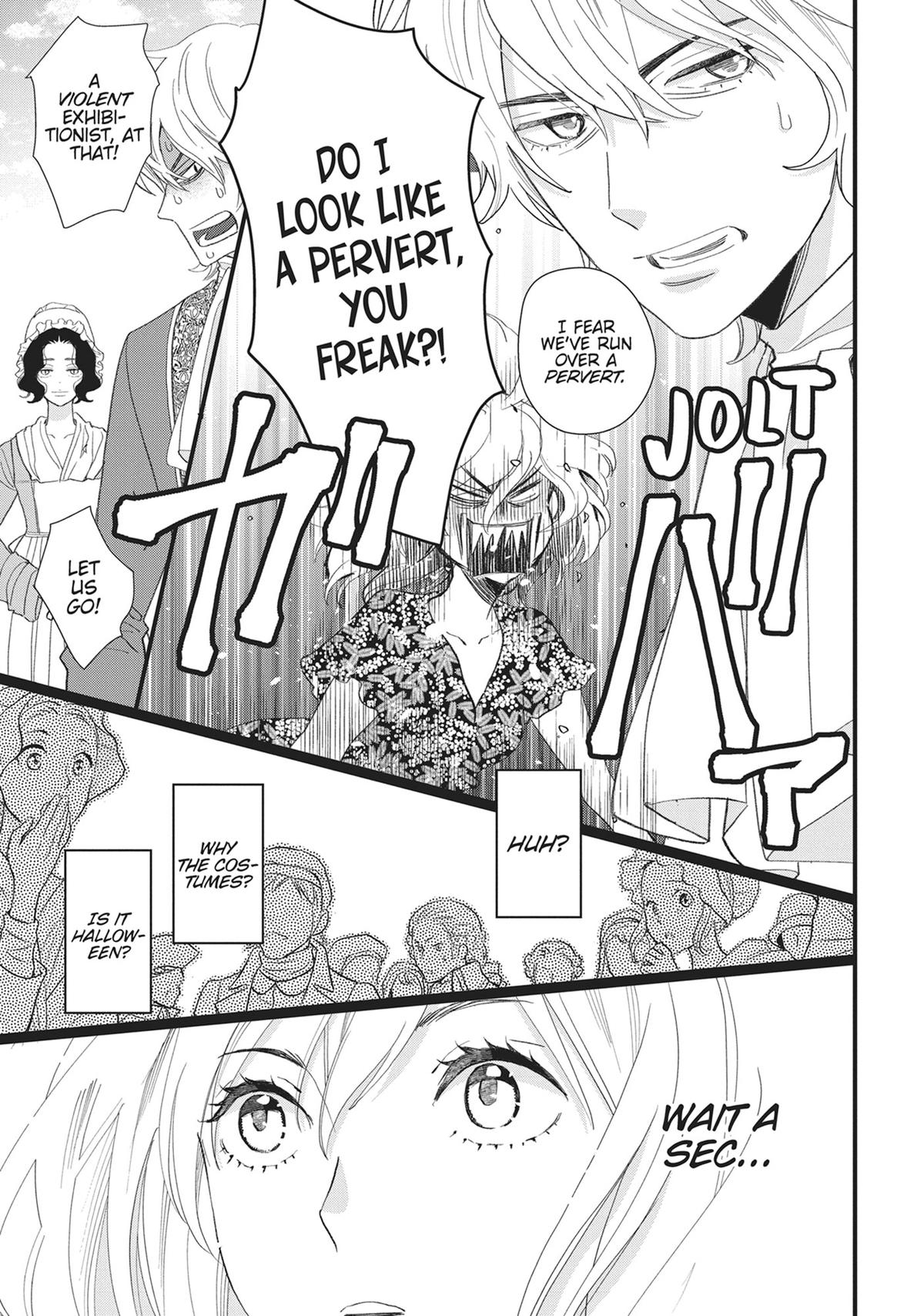 Kageki Shojo!! Chapter 50.5 - Page 10