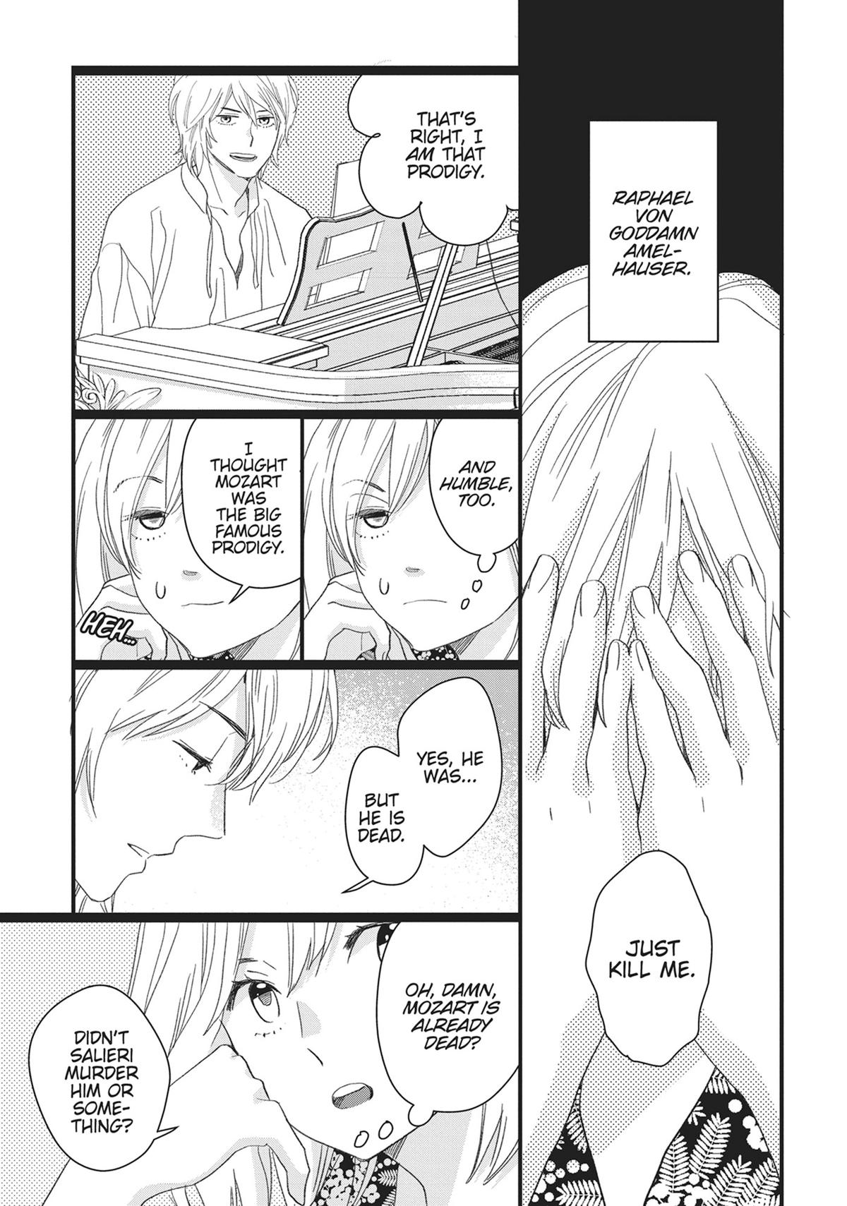 Kageki Shojo!! Chapter 50.5 - Page 14