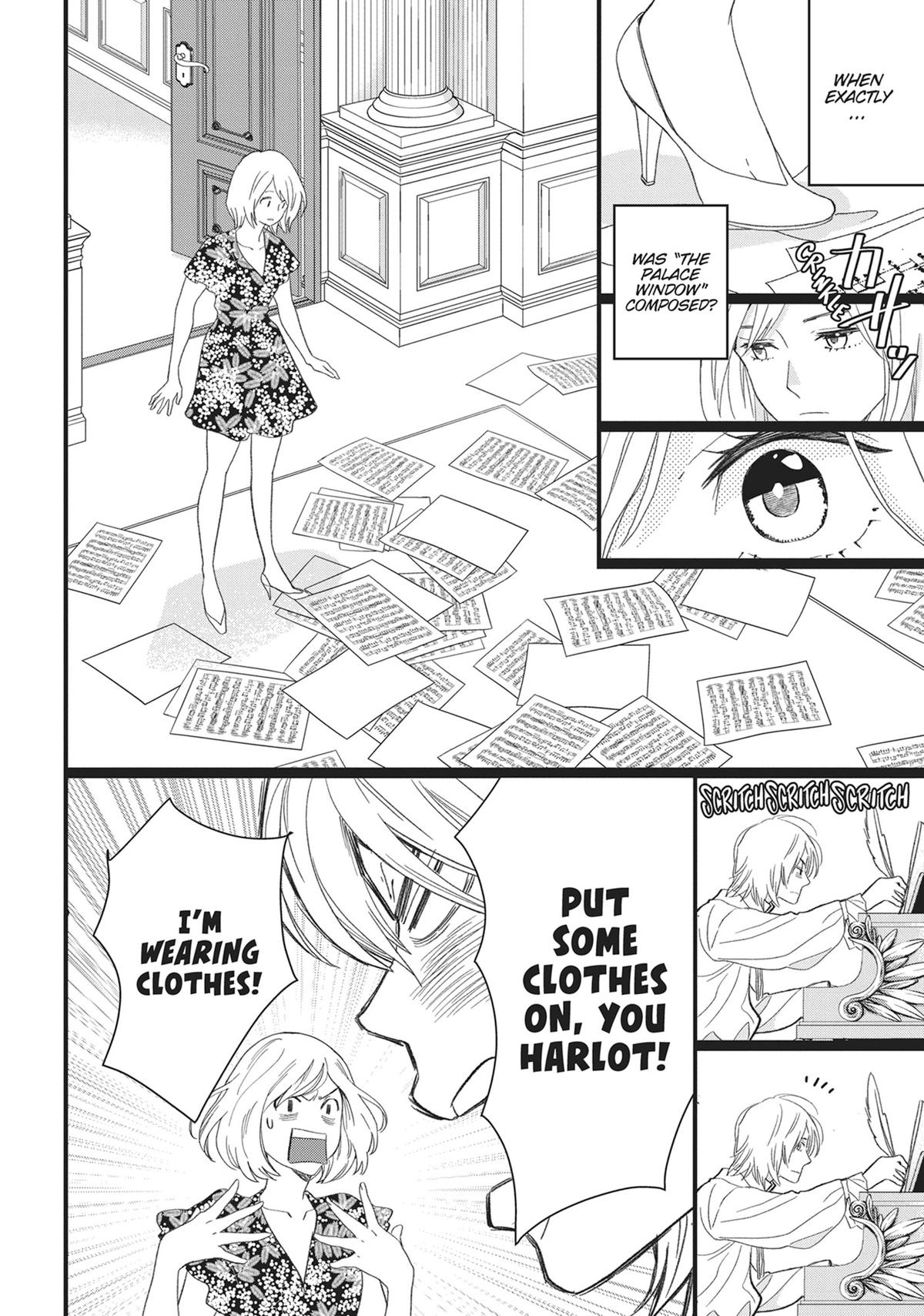 Kageki Shojo!! Chapter 50.5 - Page 19