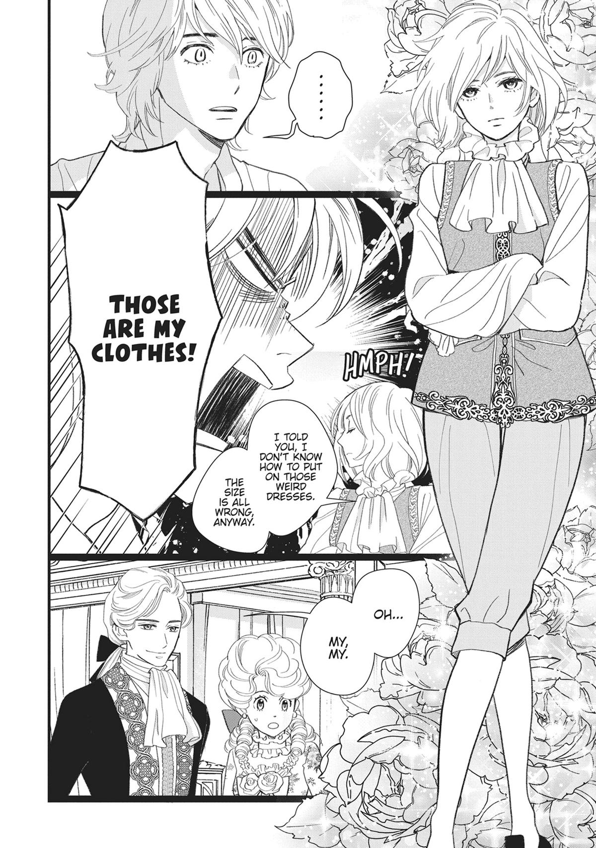 Kageki Shojo!! Chapter 50.5 - Page 23