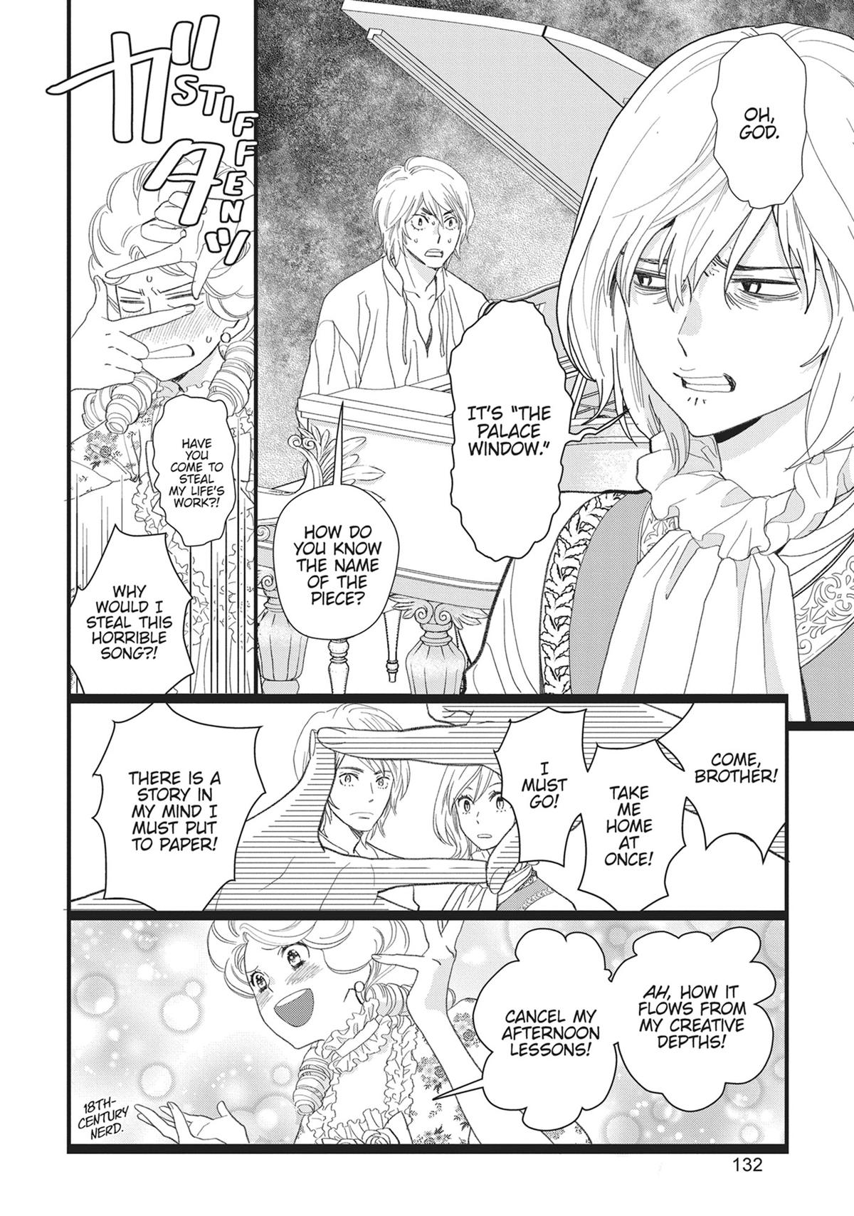 Kageki Shojo!! Chapter 50.5 - Page 27