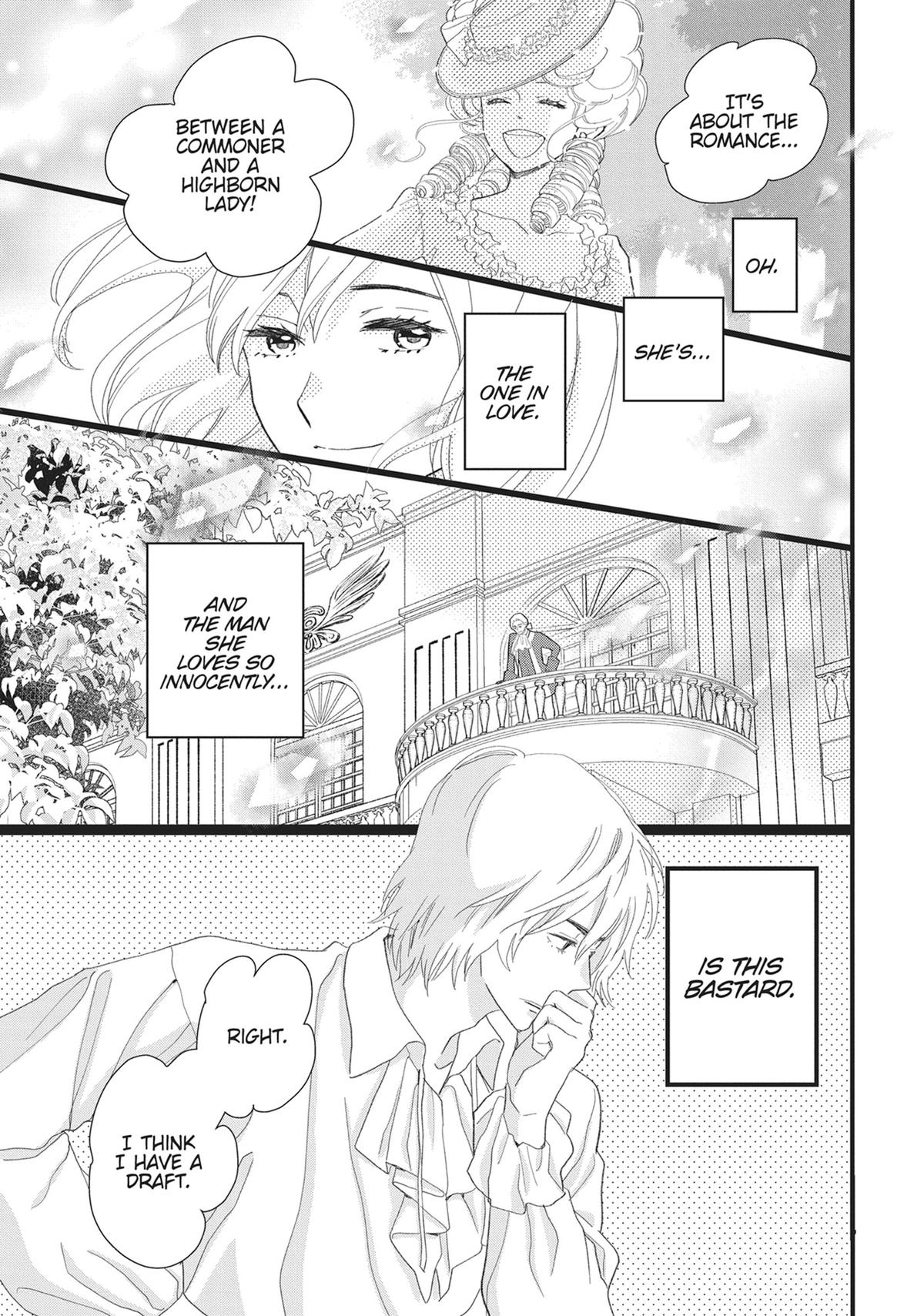 Kageki Shojo!! Chapter 50.5 - Page 32