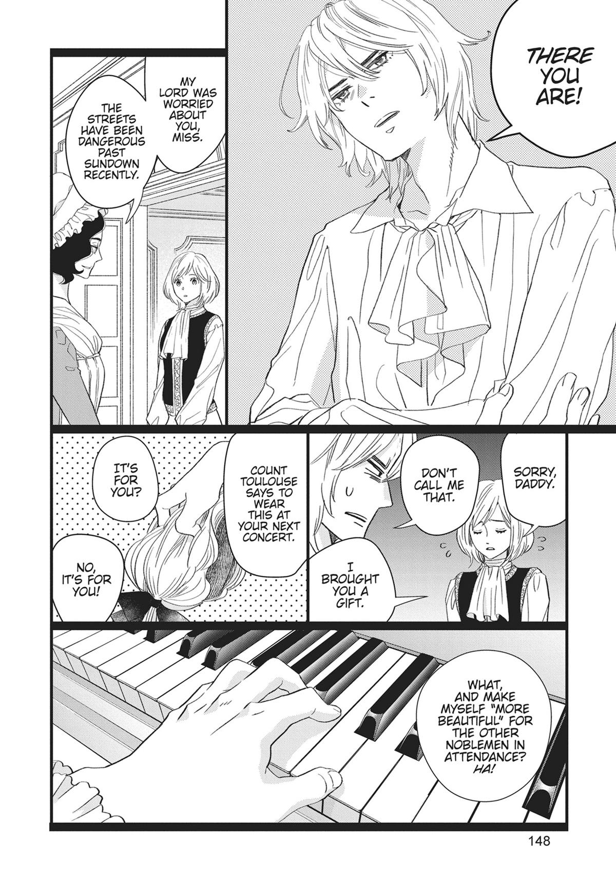 Kageki Shojo!! Chapter 50.5 - Page 43