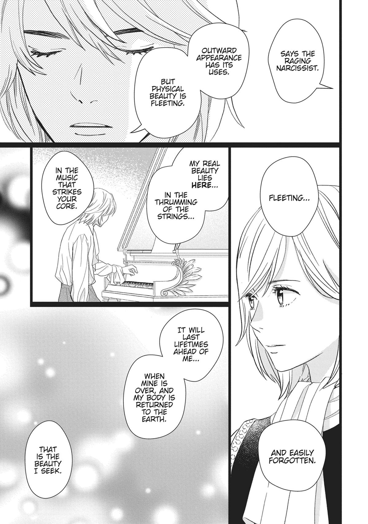 Kageki Shojo!! Chapter 50.5 - Page 44