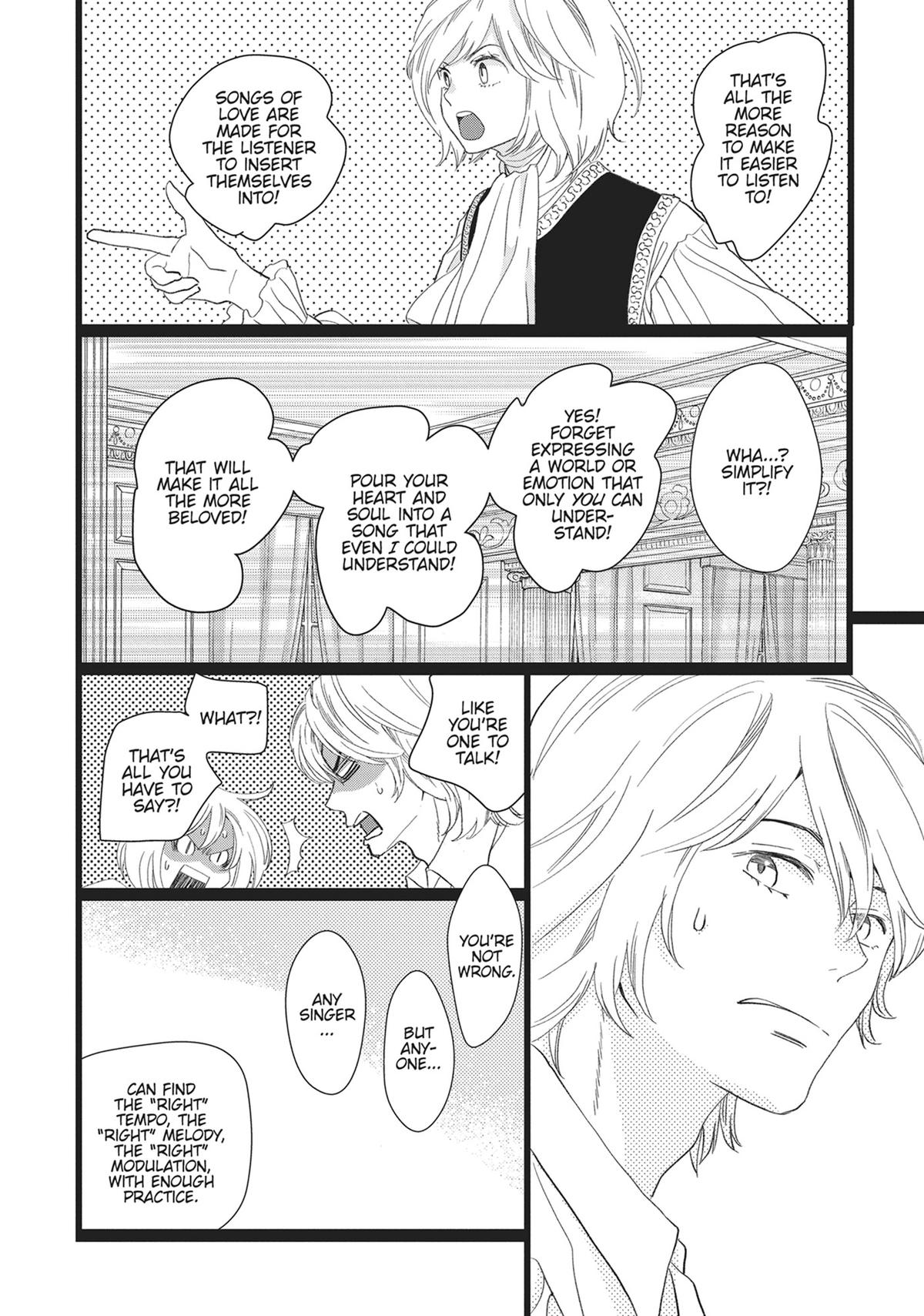 Kageki Shojo!! Chapter 50.5 - Page 45