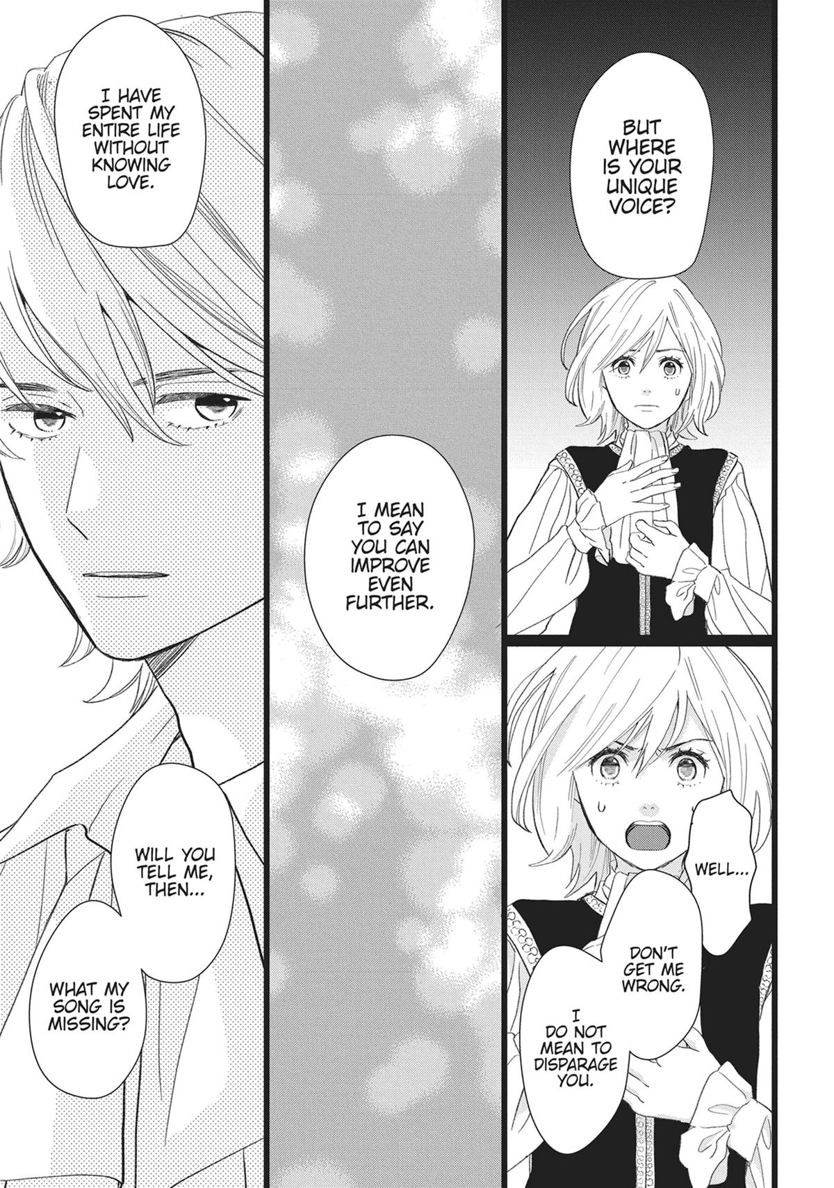 Kageki Shojo!! Chapter 50.5 - Page 46