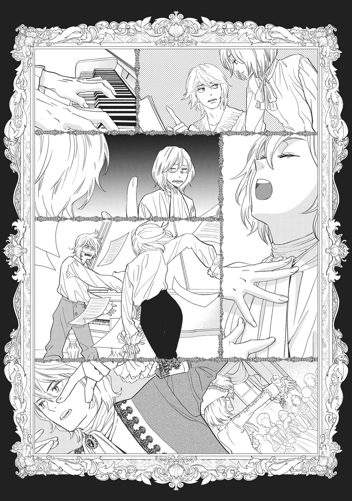 Kageki Shojo!! Chapter 50.5 - Page 47