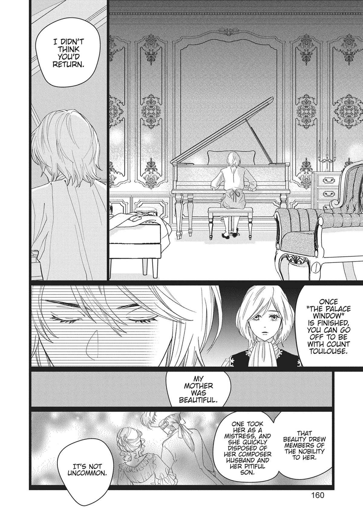 Kageki Shojo!! Chapter 50.5 - Page 55