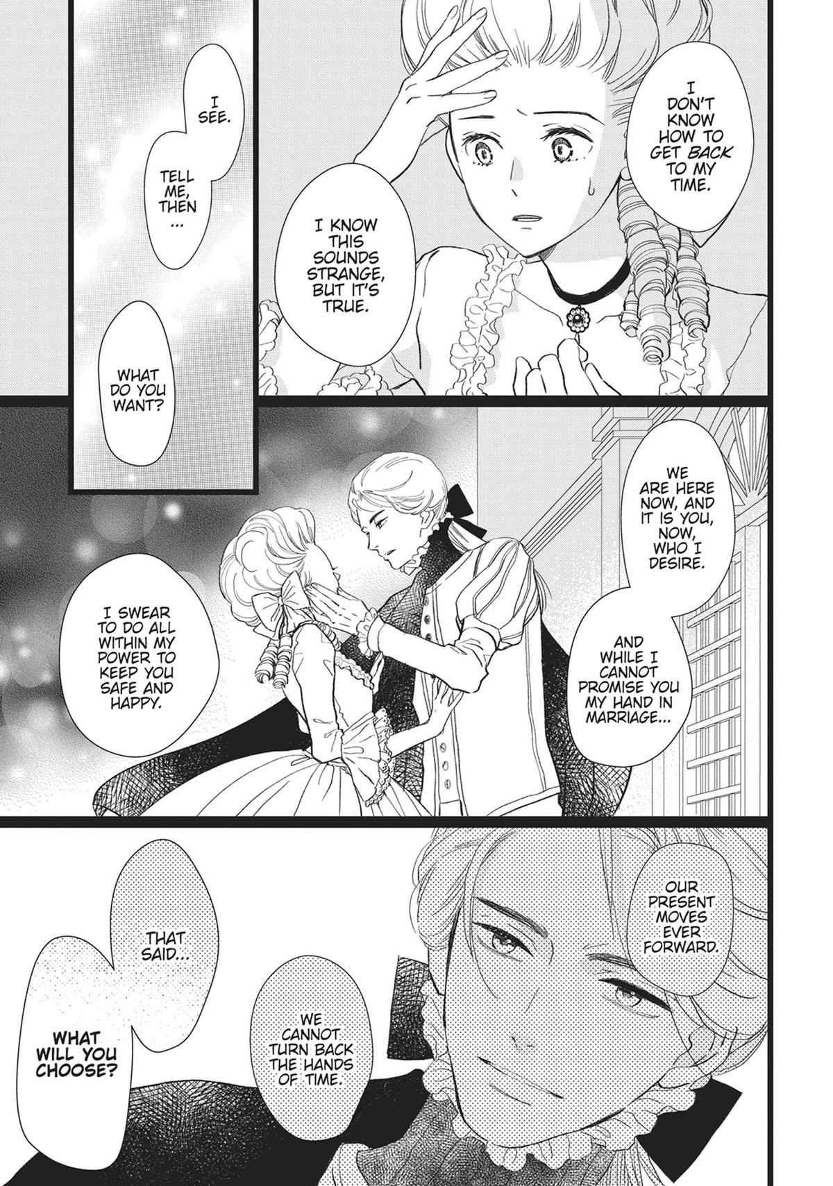 Kageki Shojo!! Chapter 50.5 - Page 66