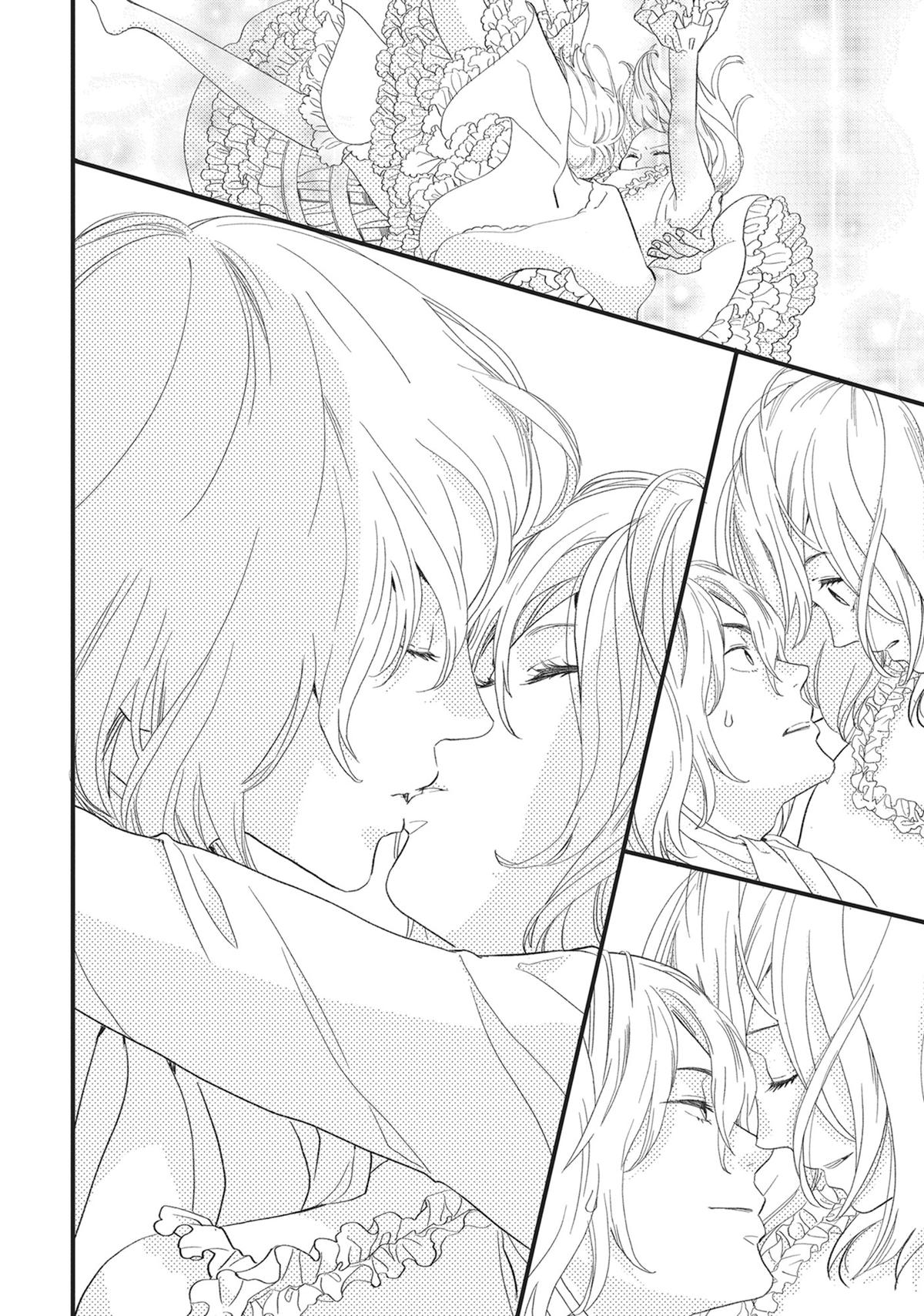 Kageki Shojo!! Chapter 50.5 - Page 71