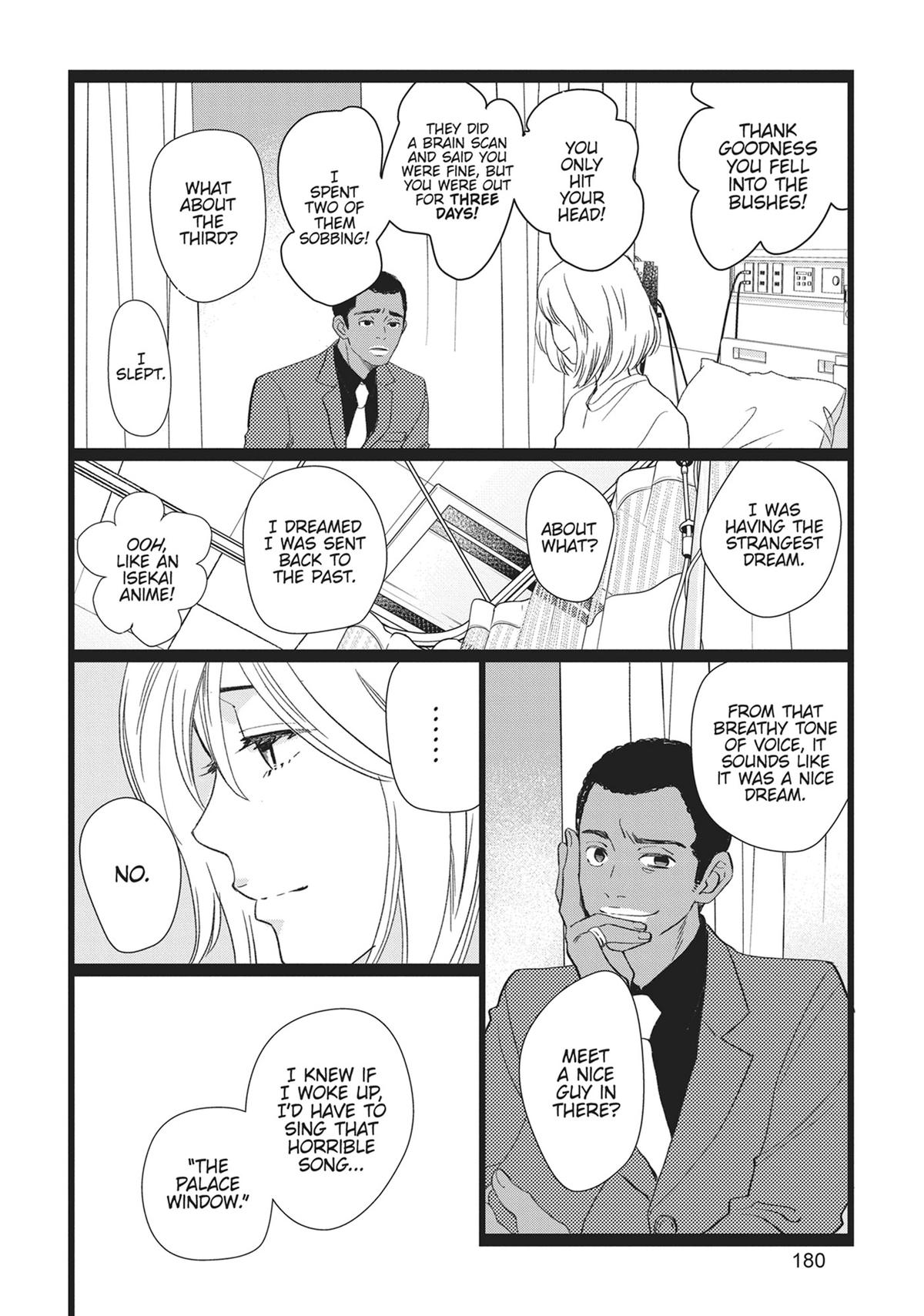 Kageki Shojo!! Chapter 50.5 - Page 73