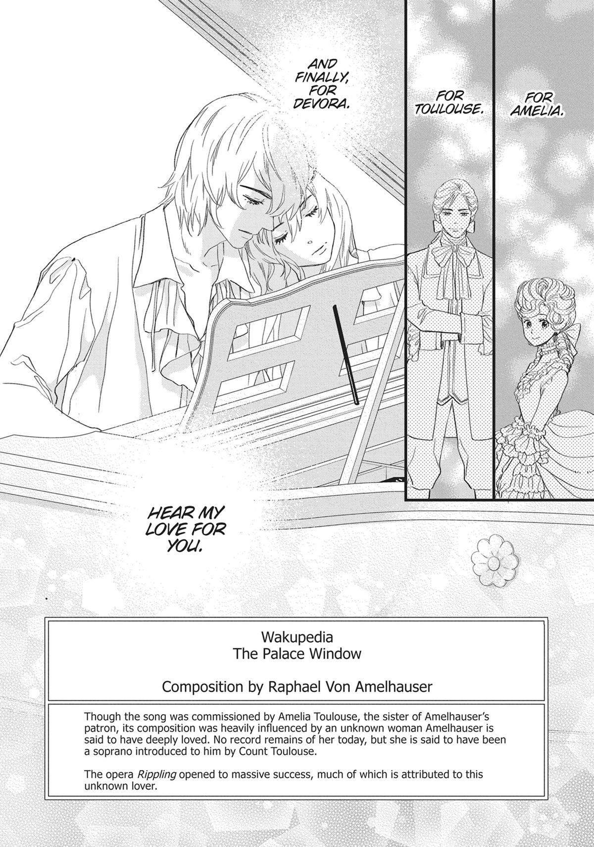 Kageki Shojo!! Chapter 50.5 - Page 78