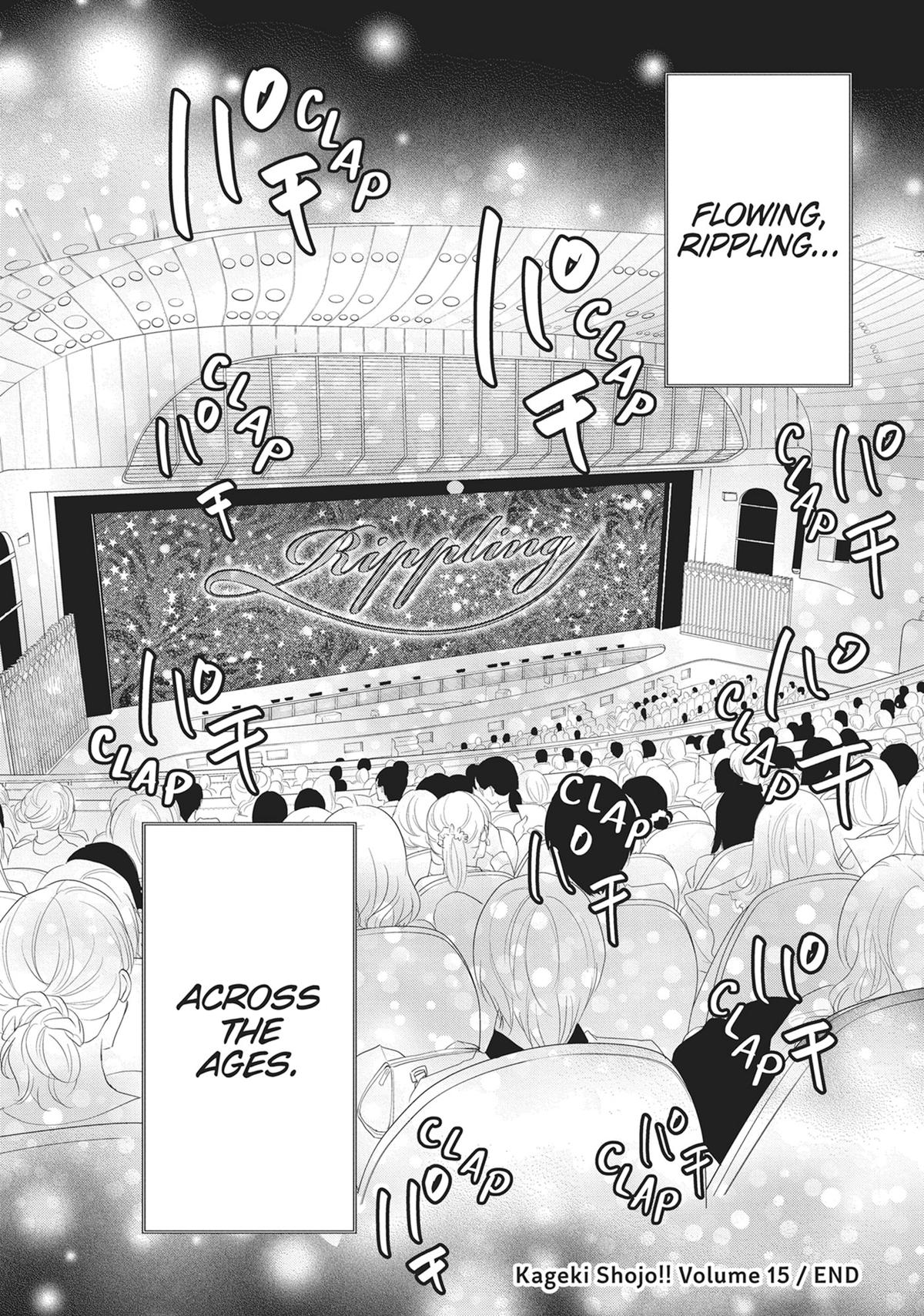 Kageki Shojo!! Chapter 50.5 - Page 80