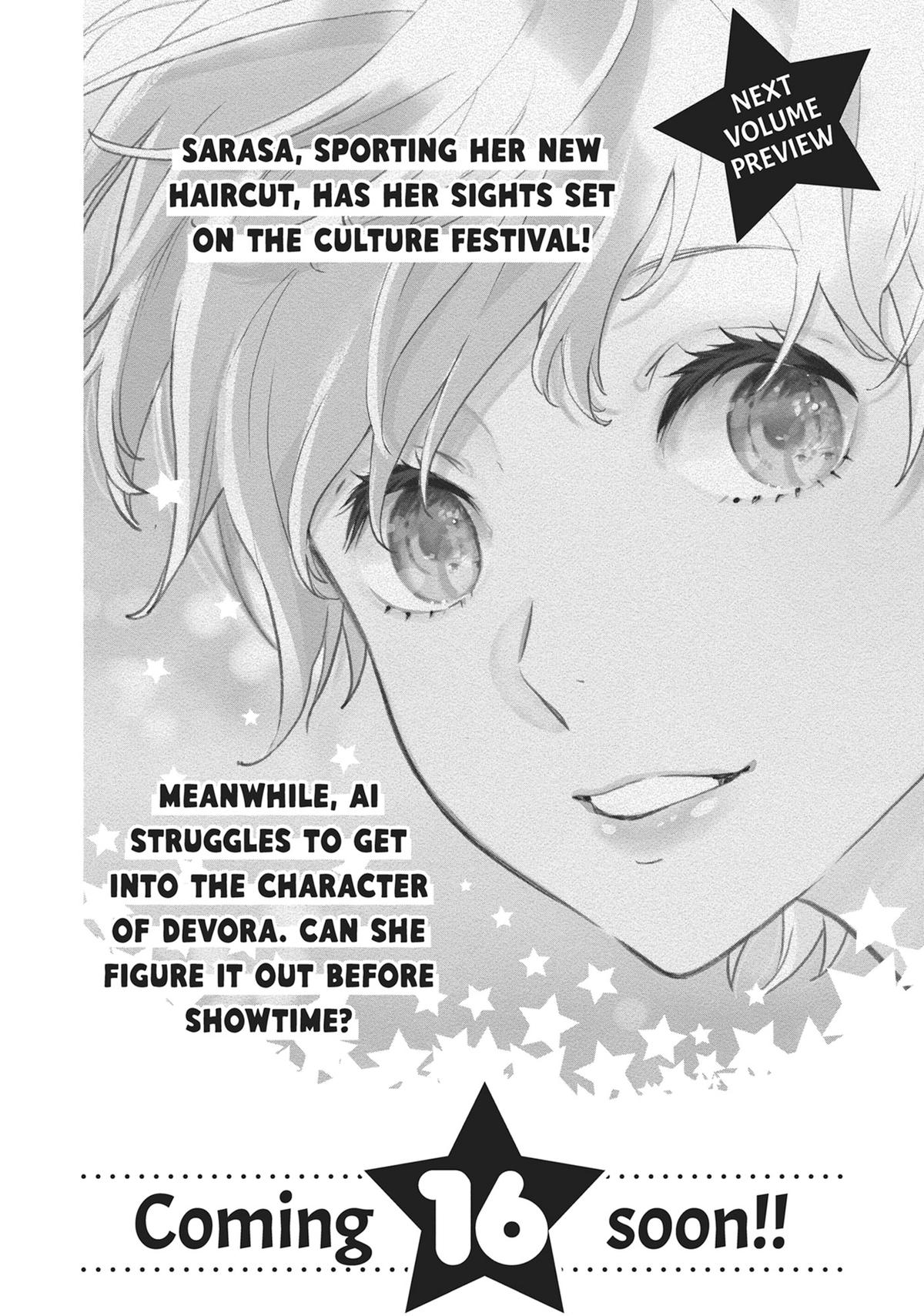 Kageki Shojo!! Chapter 50.5 - Page 82