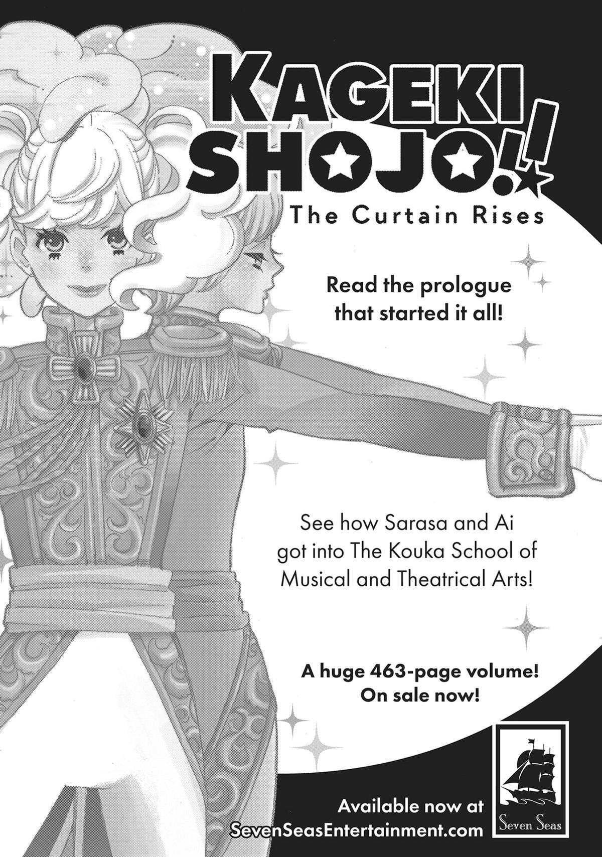 Kageki Shojo!! Chapter 50.5 - Page 83