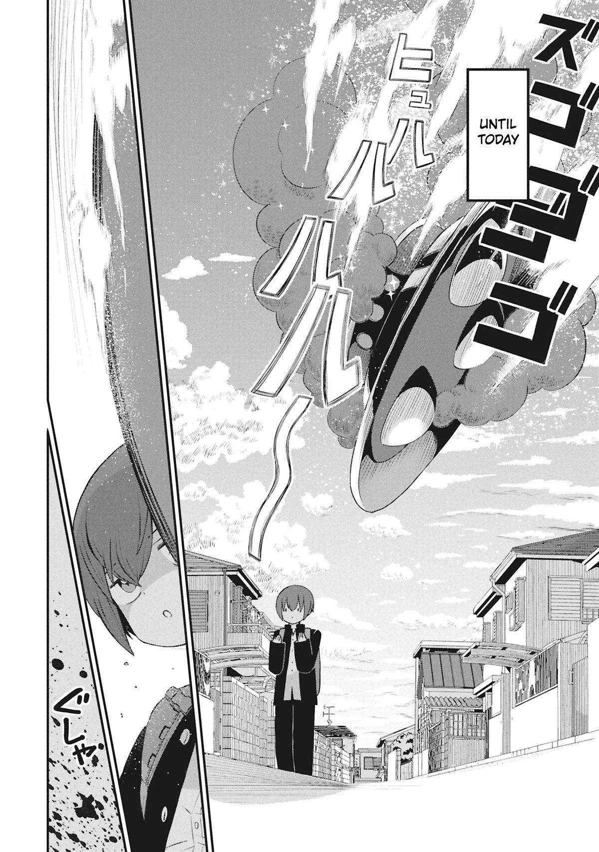 Kagetora-kun wa Modorenai Chapter 1 - Page 4