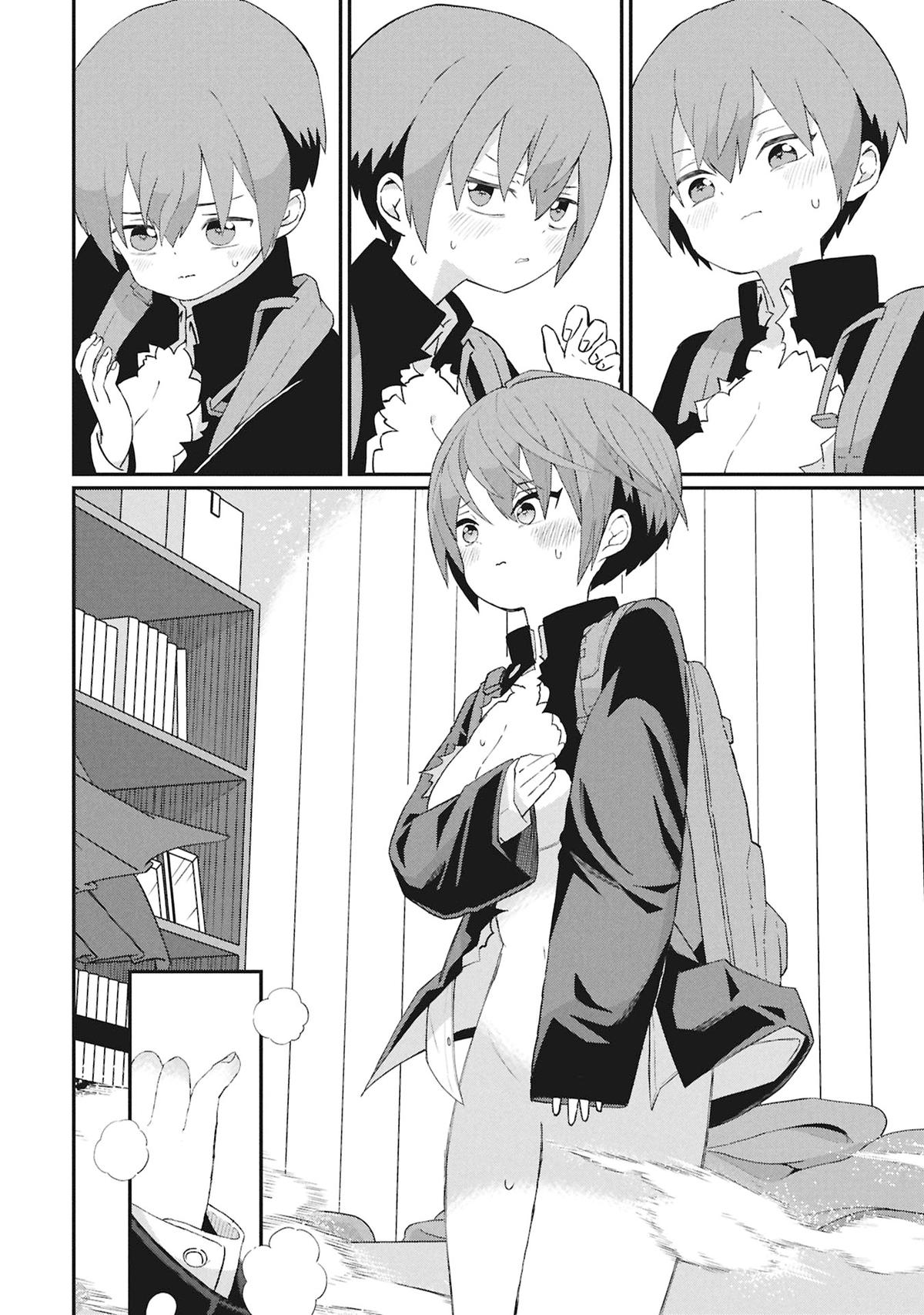 Kagetora-kun wa Modorenai Chapter 1 - Page 20