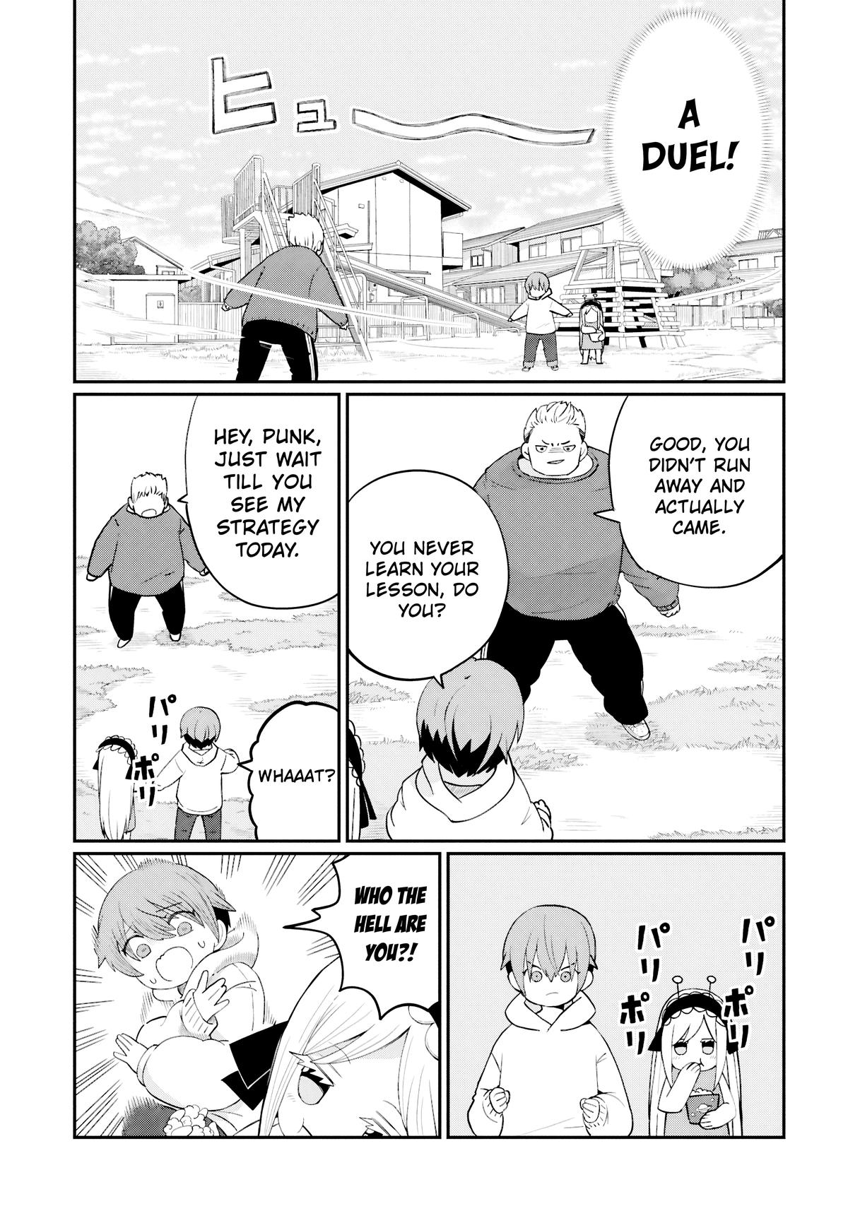 Kagetora-kun wa Modorenai Chapter 2 - Page 5