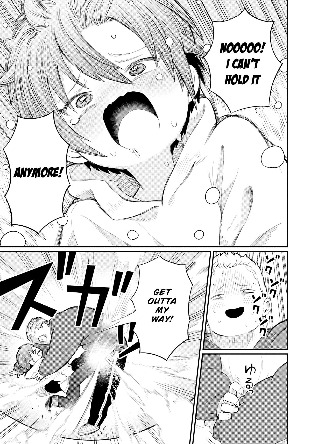 Kagetora-kun wa Modorenai Chapter 2 - Page 11