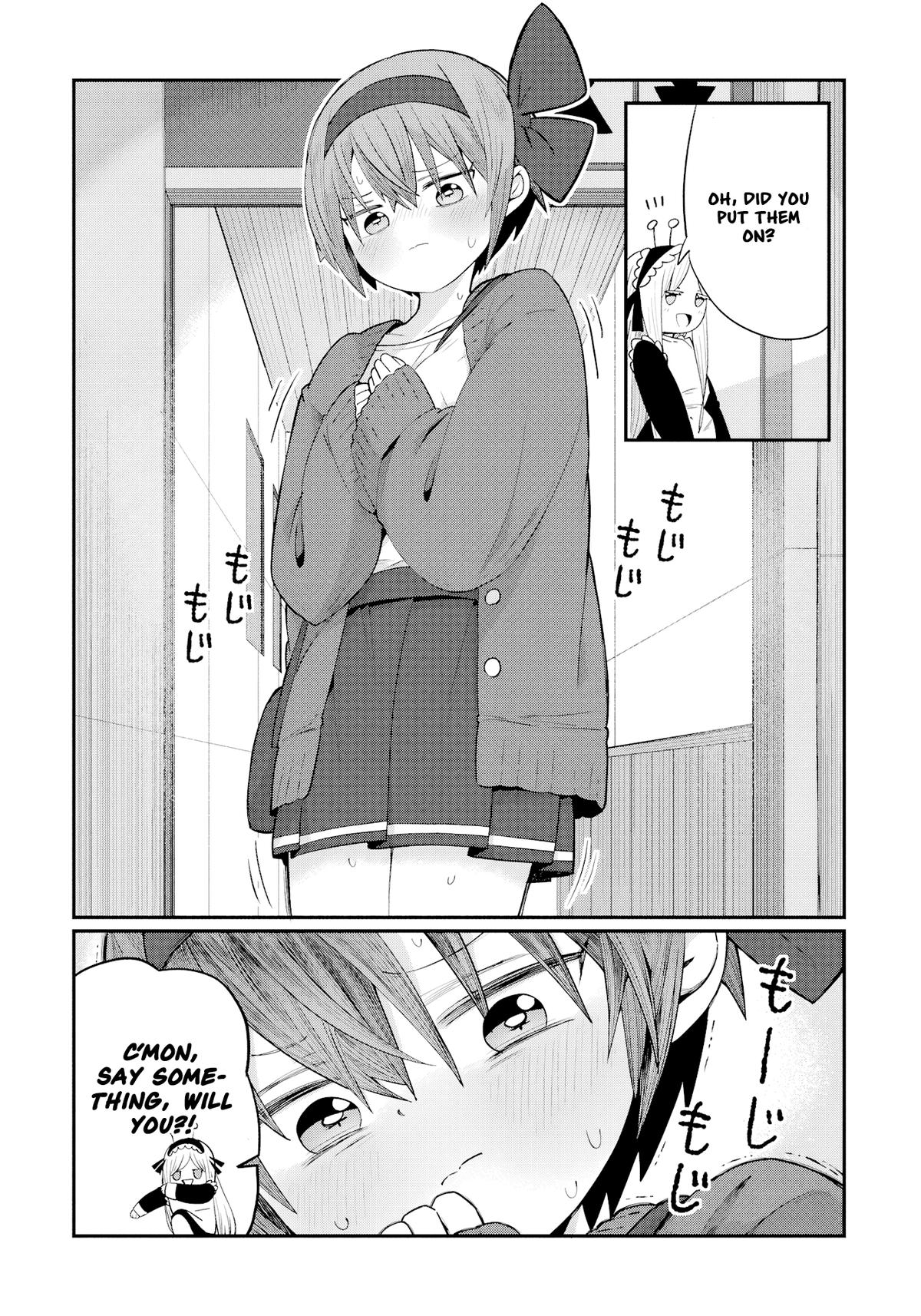 Kagetora-kun wa Modorenai Chapter 3 - Page 12