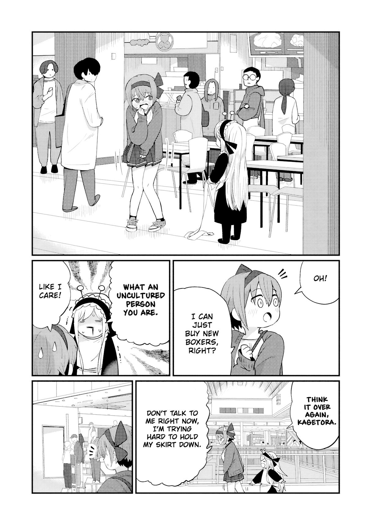 Kagetora-kun wa Modorenai Chapter 4 - Page 5