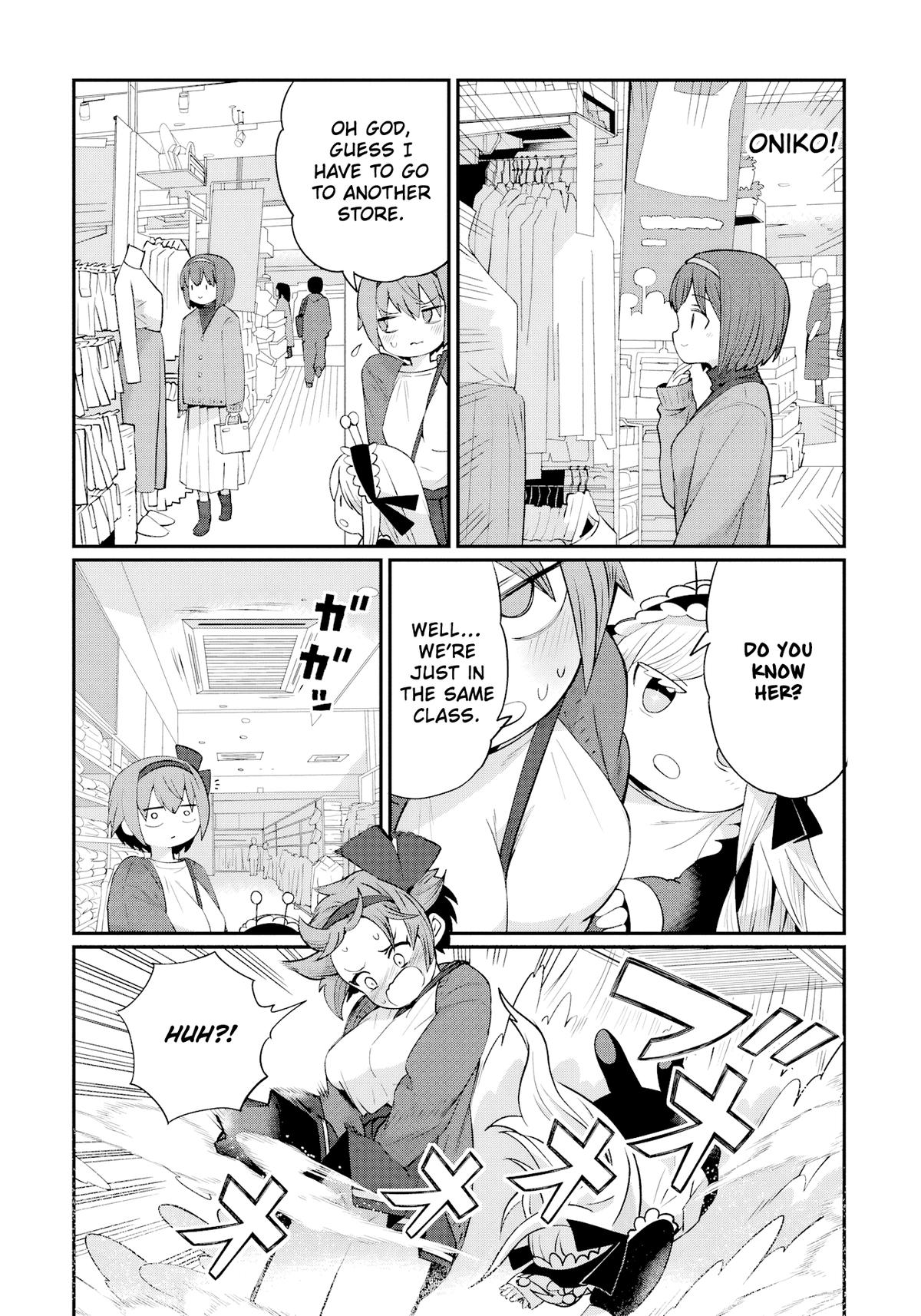 Kagetora-kun wa Modorenai Chapter 4 - Page 6