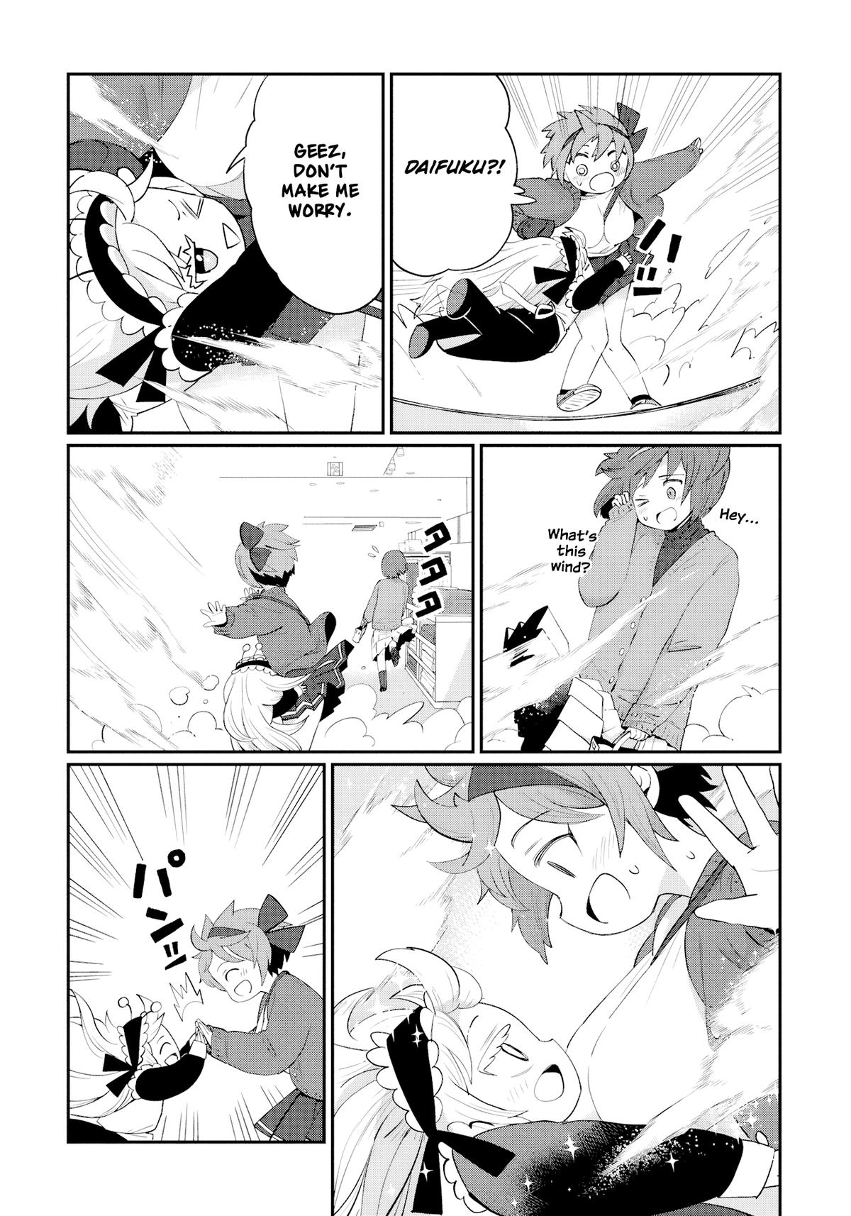 Kagetora-kun wa Modorenai Chapter 4 - Page 10