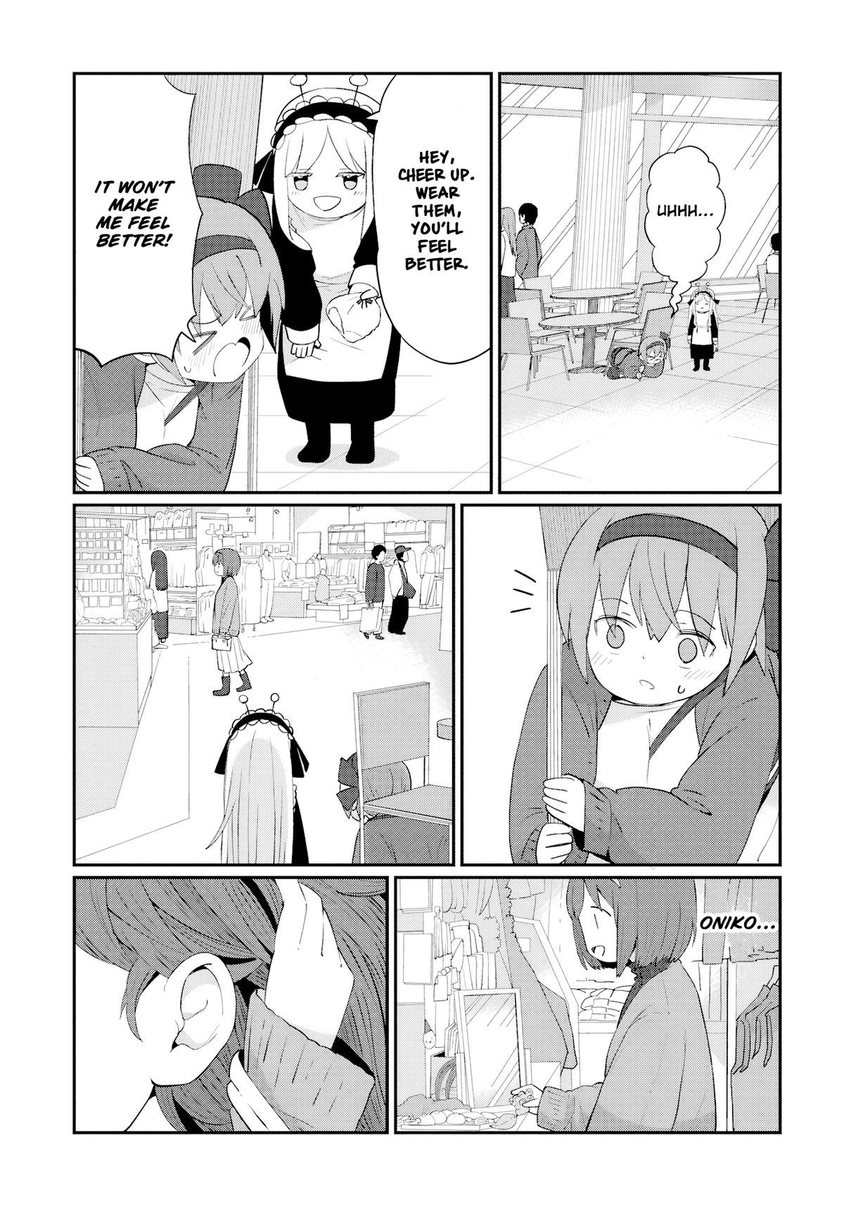 Kagetora-kun wa Modorenai Chapter 4 - Page 13