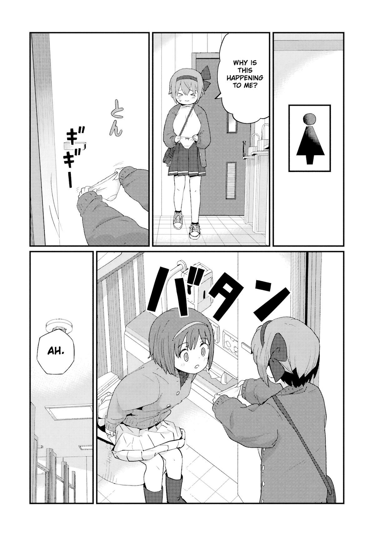 Kagetora-kun wa Modorenai Chapter 4 - Page 16