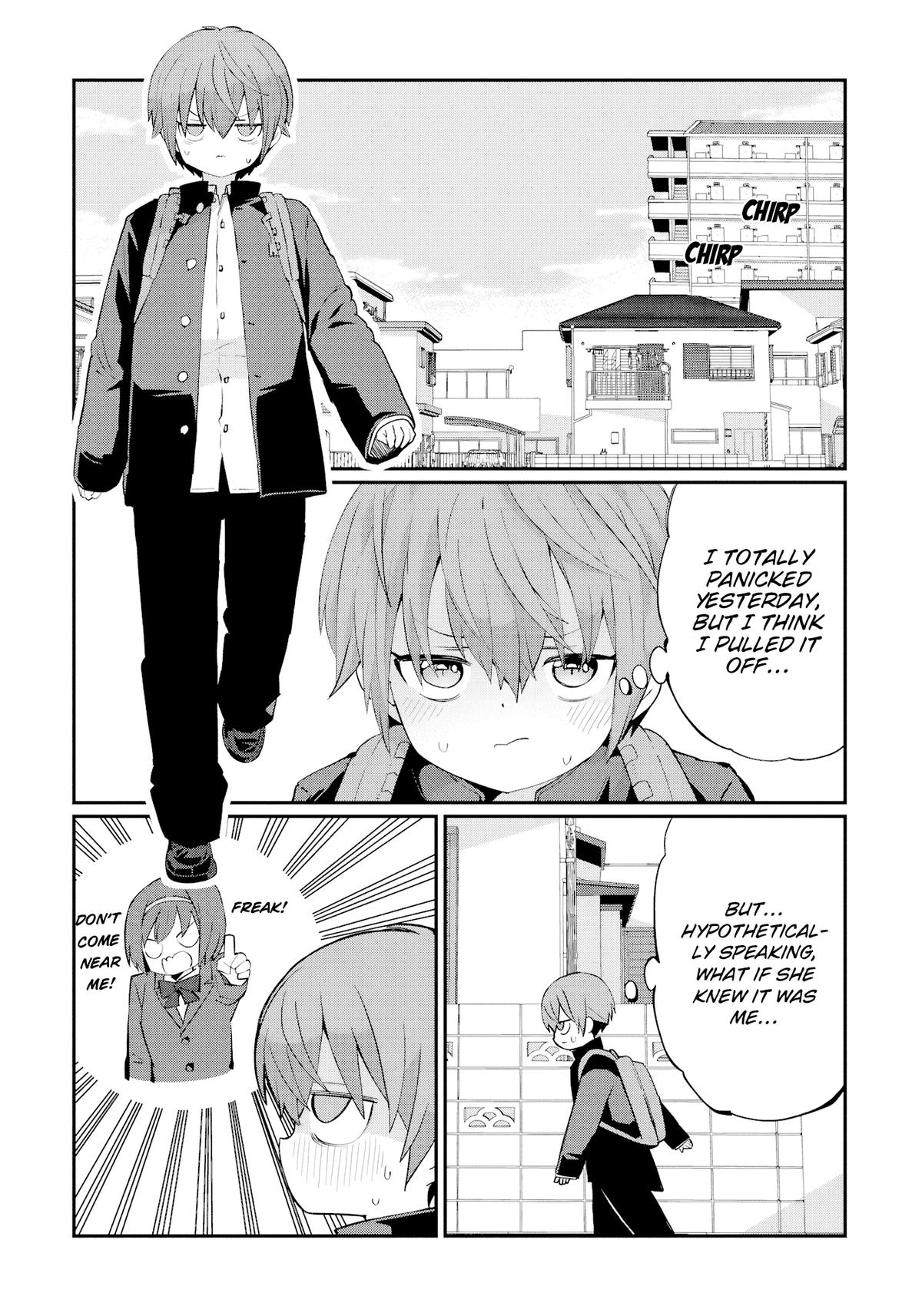Kagetora-kun wa Modorenai Chapter 5 - Page 4
