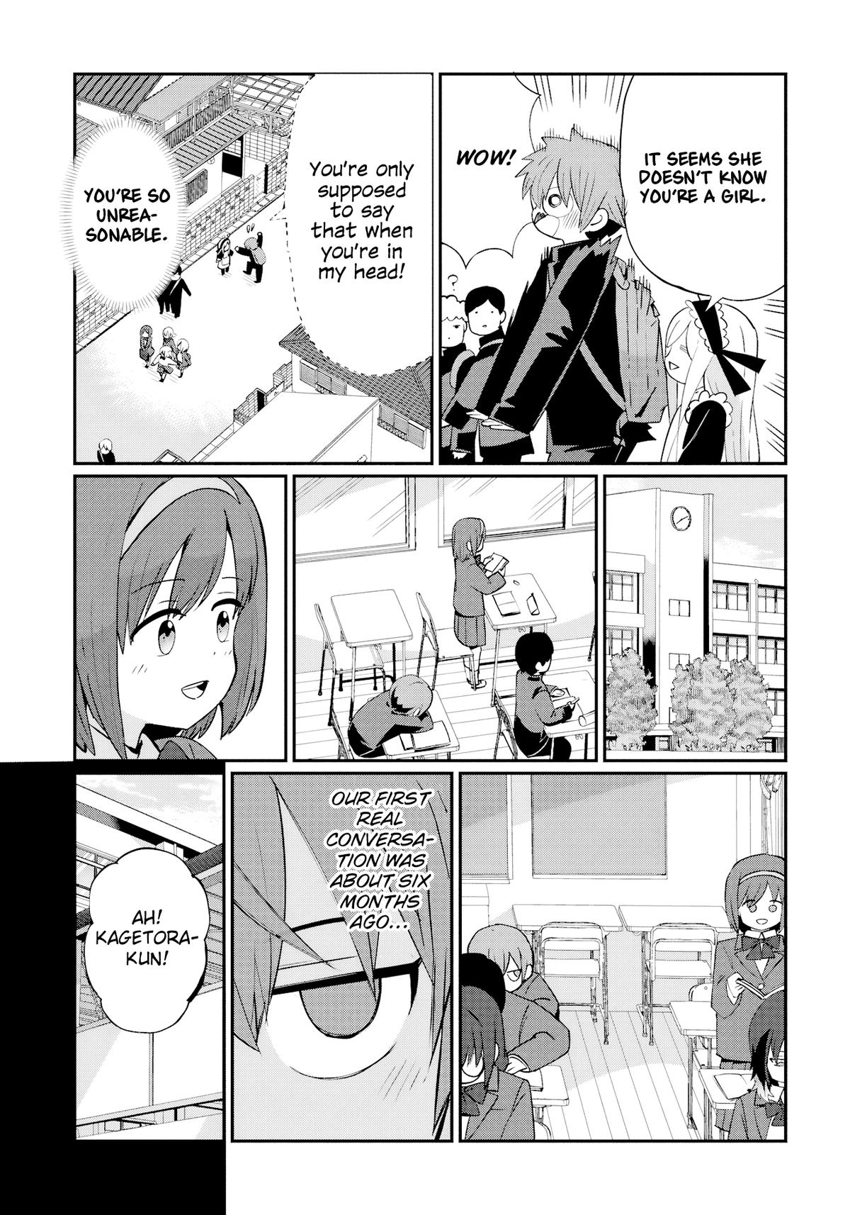 Kagetora-kun wa Modorenai Chapter 5 - Page 7