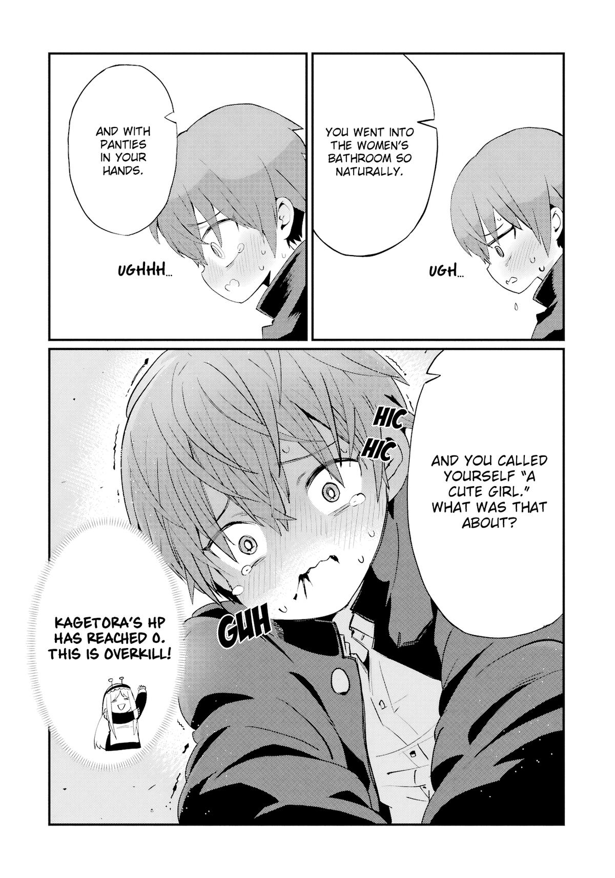 Kagetora-kun wa Modorenai Chapter 5 - Page 12