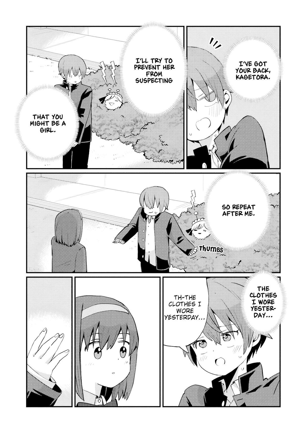 Kagetora-kun wa Modorenai Chapter 5 - Page 13