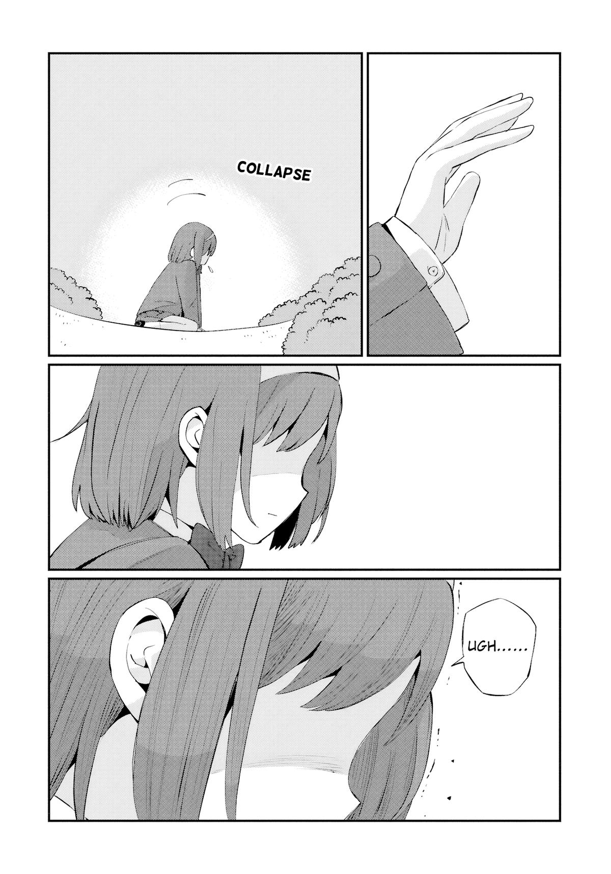 Kagetora-kun wa Modorenai Chapter 5 - Page 16