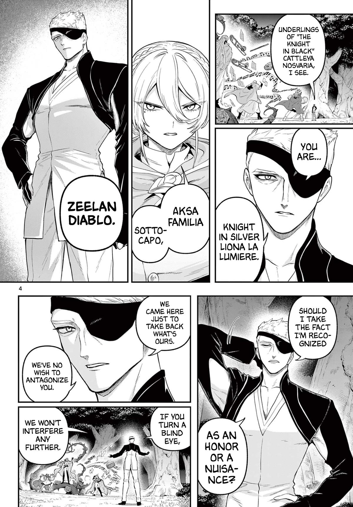 KaguRai ~Kagura to Raito~ - Chapter 27 - 4