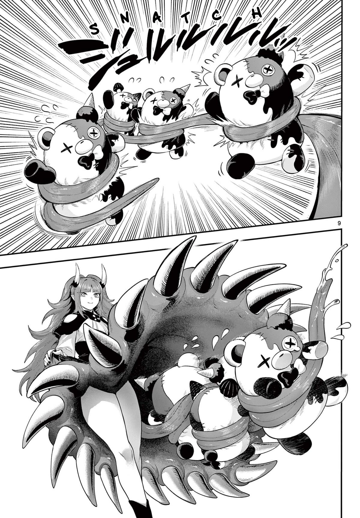 KaguRai ~Kagura to Raito~ - Chapter 27 - 9