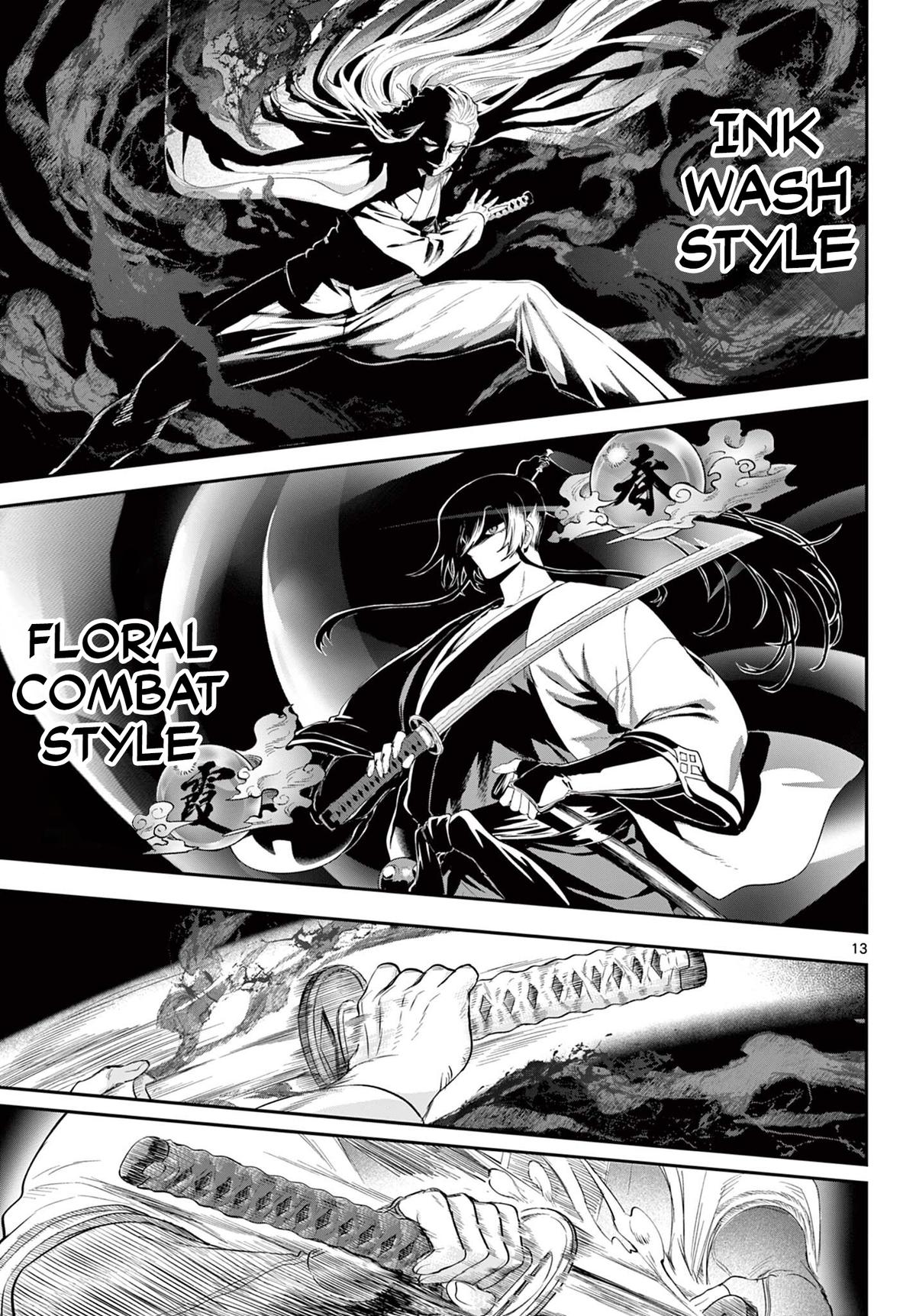 KaguRai ~Kagura to Raito~ - Chapter 27 - 13