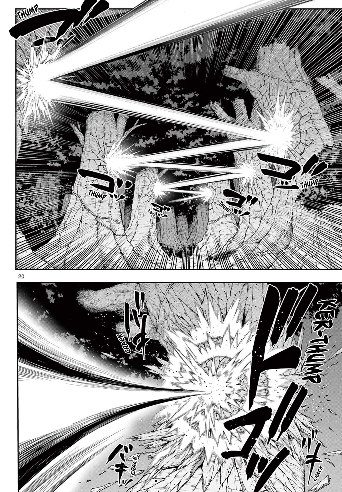 KaguRai ~Kagura to Raito~ - Chapter 27 - 20