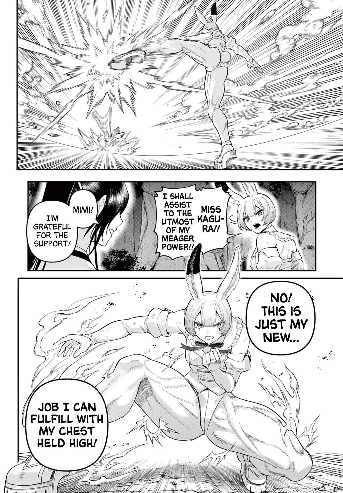 KaguRai ~Kagura to Raito~ - Chapter 27 - 22