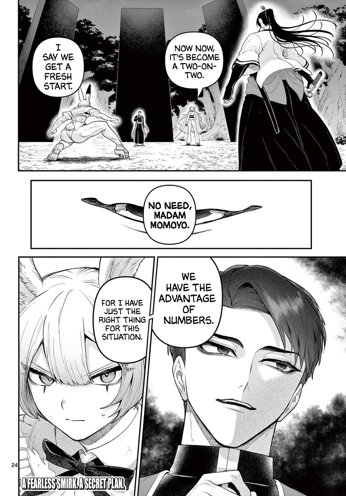 KaguRai ~Kagura to Raito~ - Chapter 27 - 24