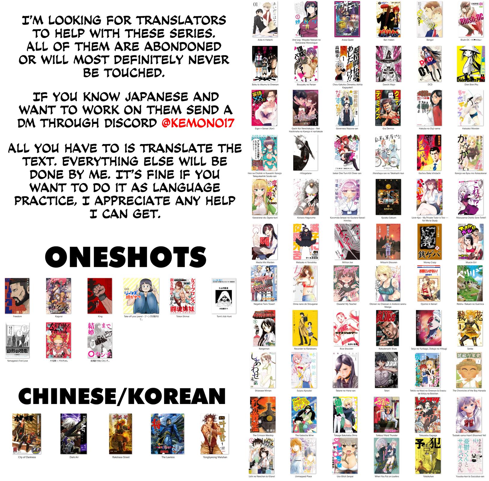 KaguRai ~Kagura to Raito~ - Chapter 27 - 27