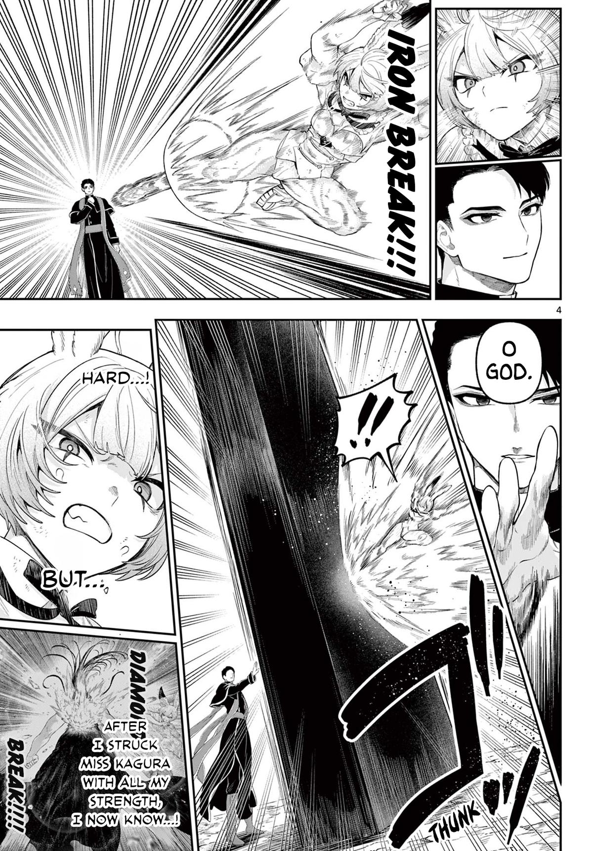 KaguRai ~Kagura to Raito~ - Chapter 28 - 4