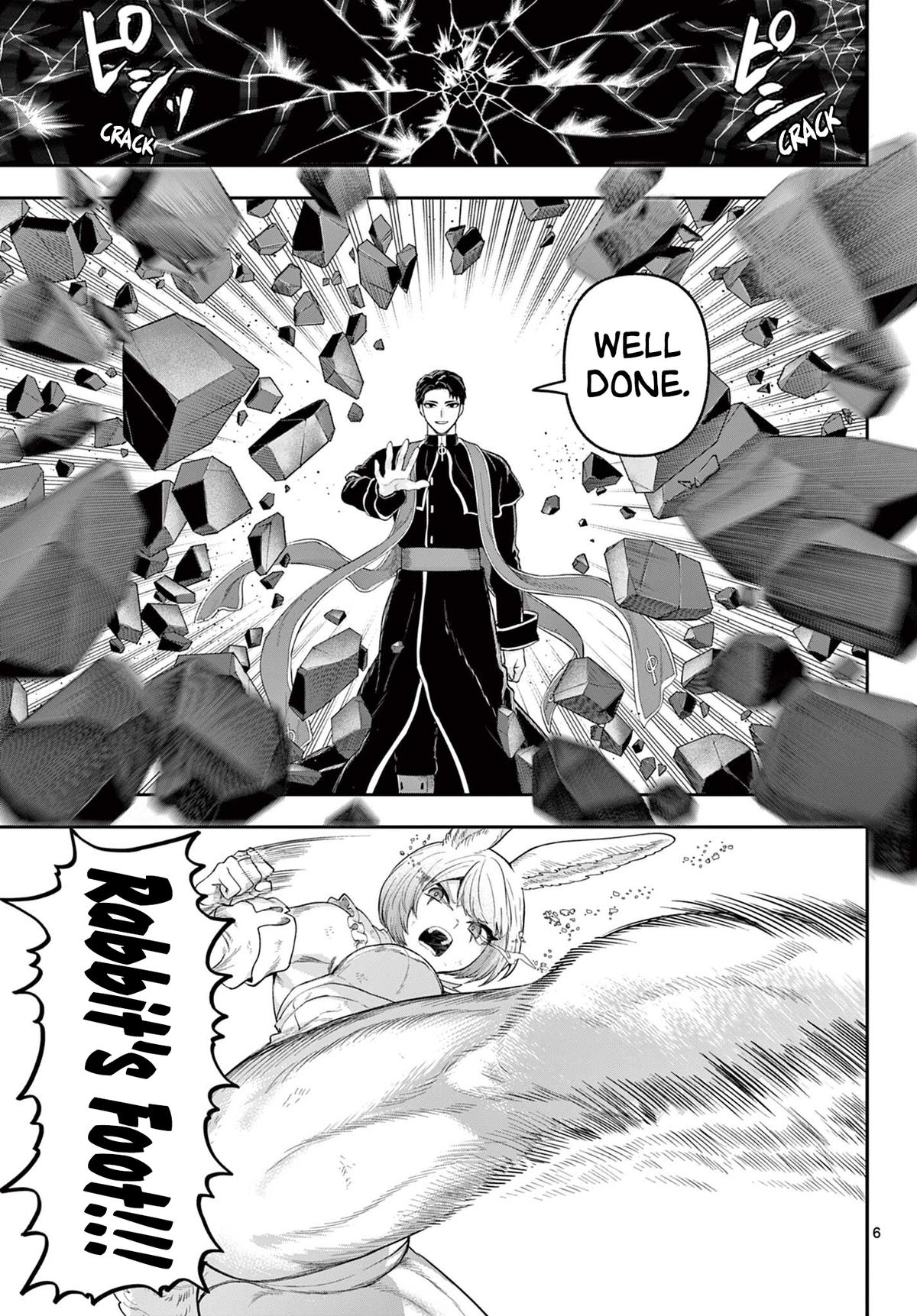 KaguRai ~Kagura to Raito~ - Chapter 28 - 6