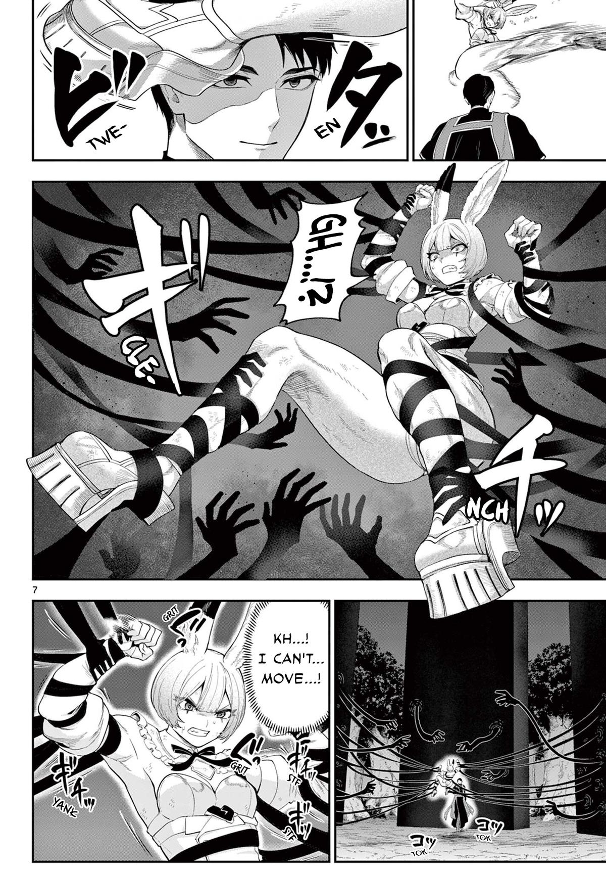 KaguRai ~Kagura to Raito~ - Chapter 28 - 7