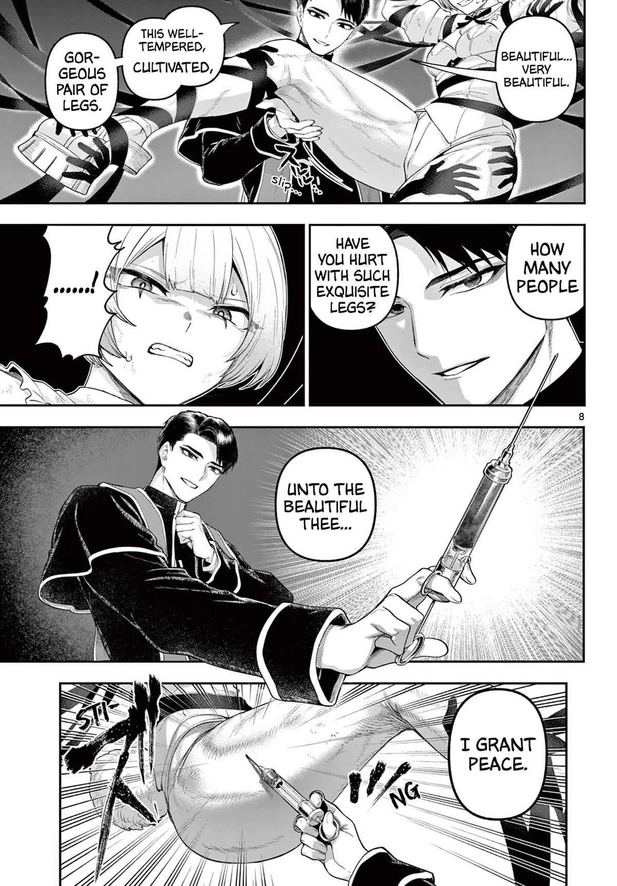 KaguRai ~Kagura to Raito~ - Chapter 28 - 8